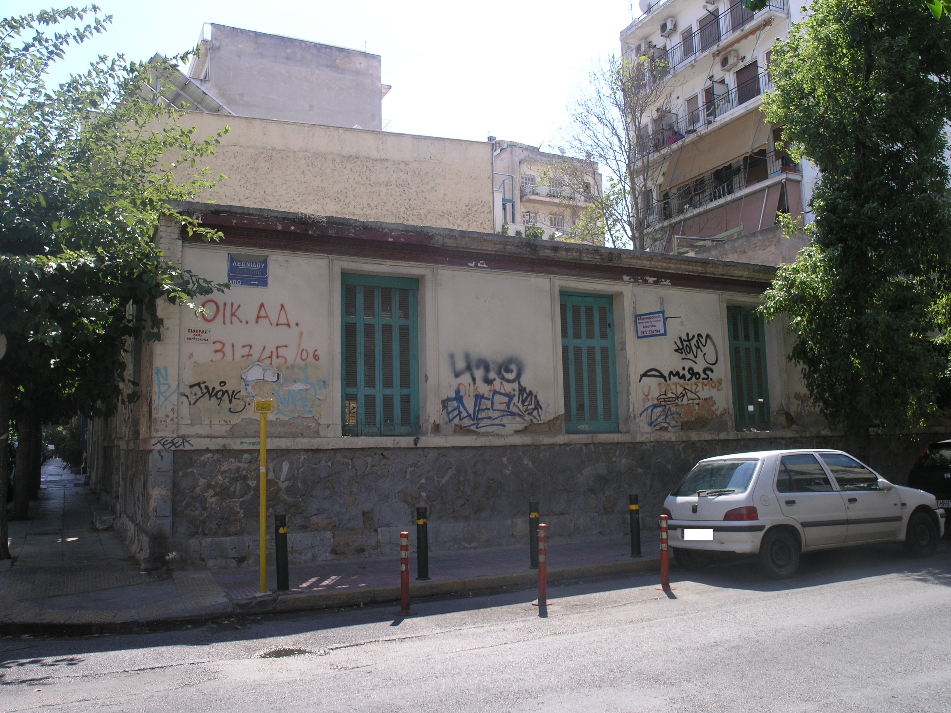 Γενική πλάγιας όψης