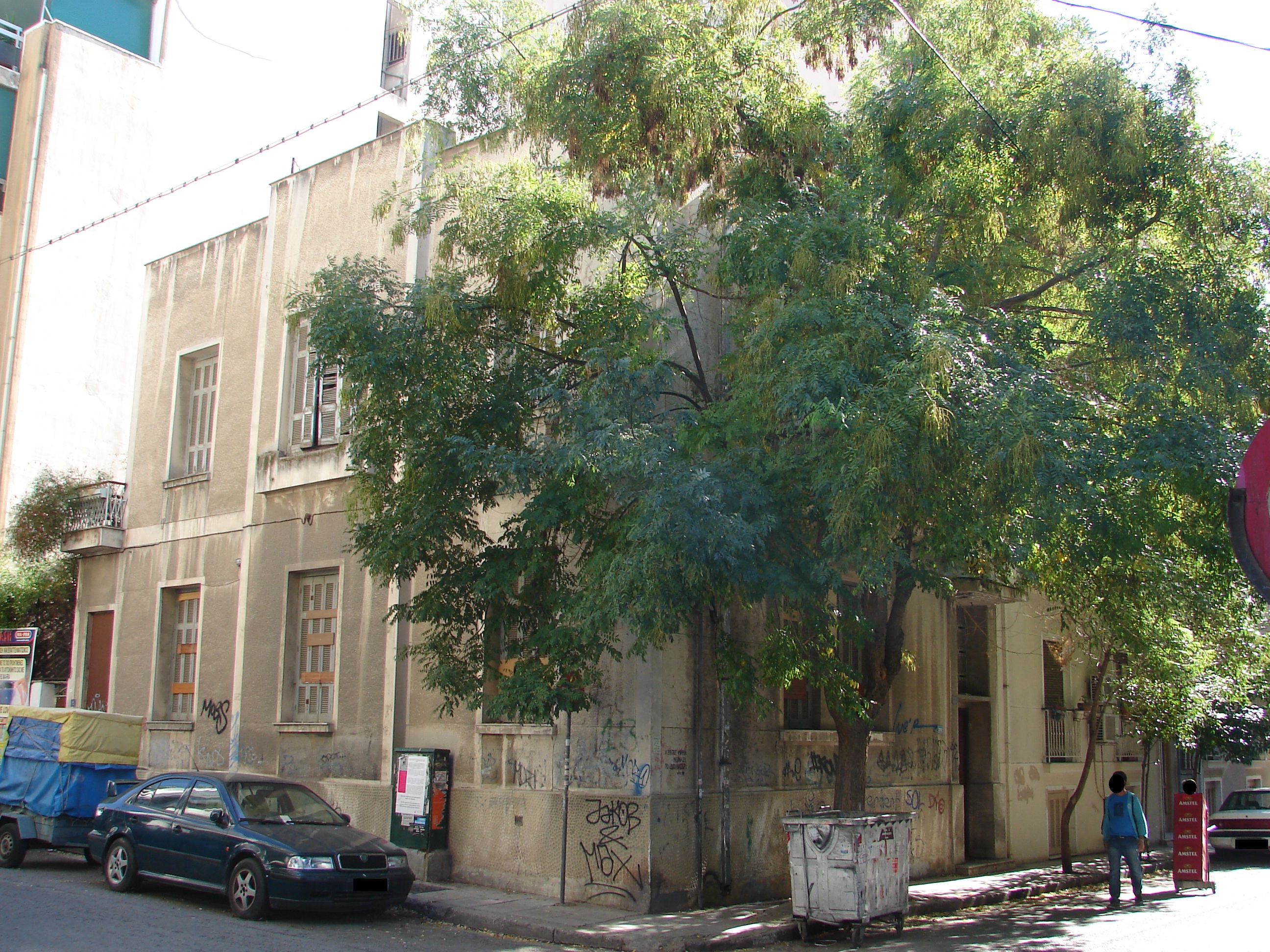 Γενική κύριας και πλάγιας όψης