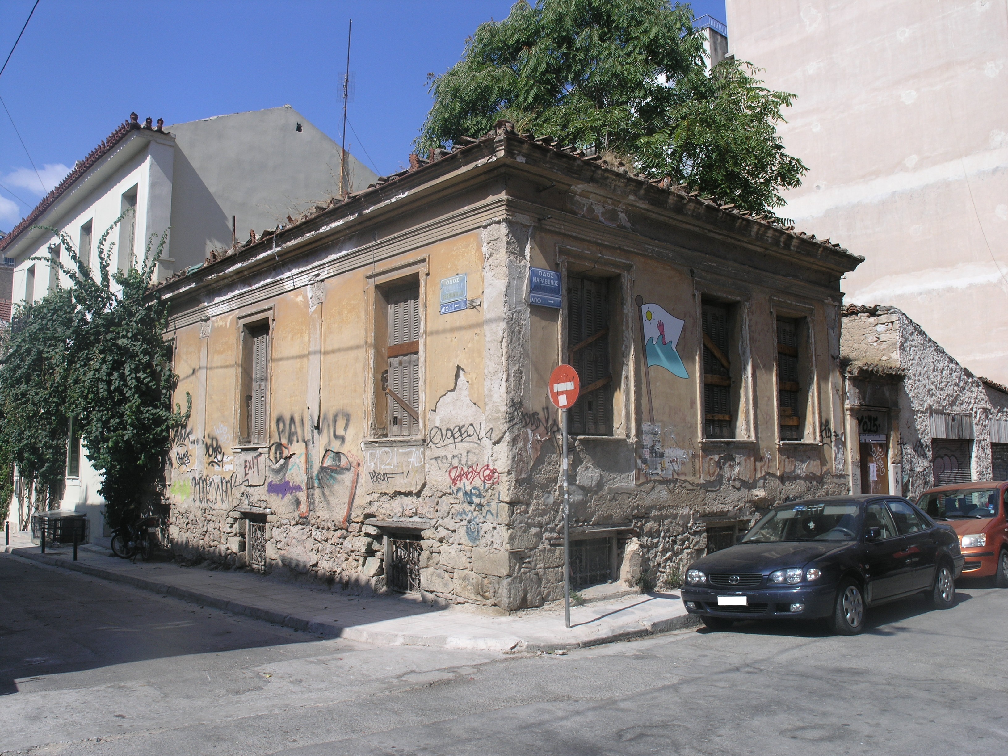 Γενική κτηρίου
