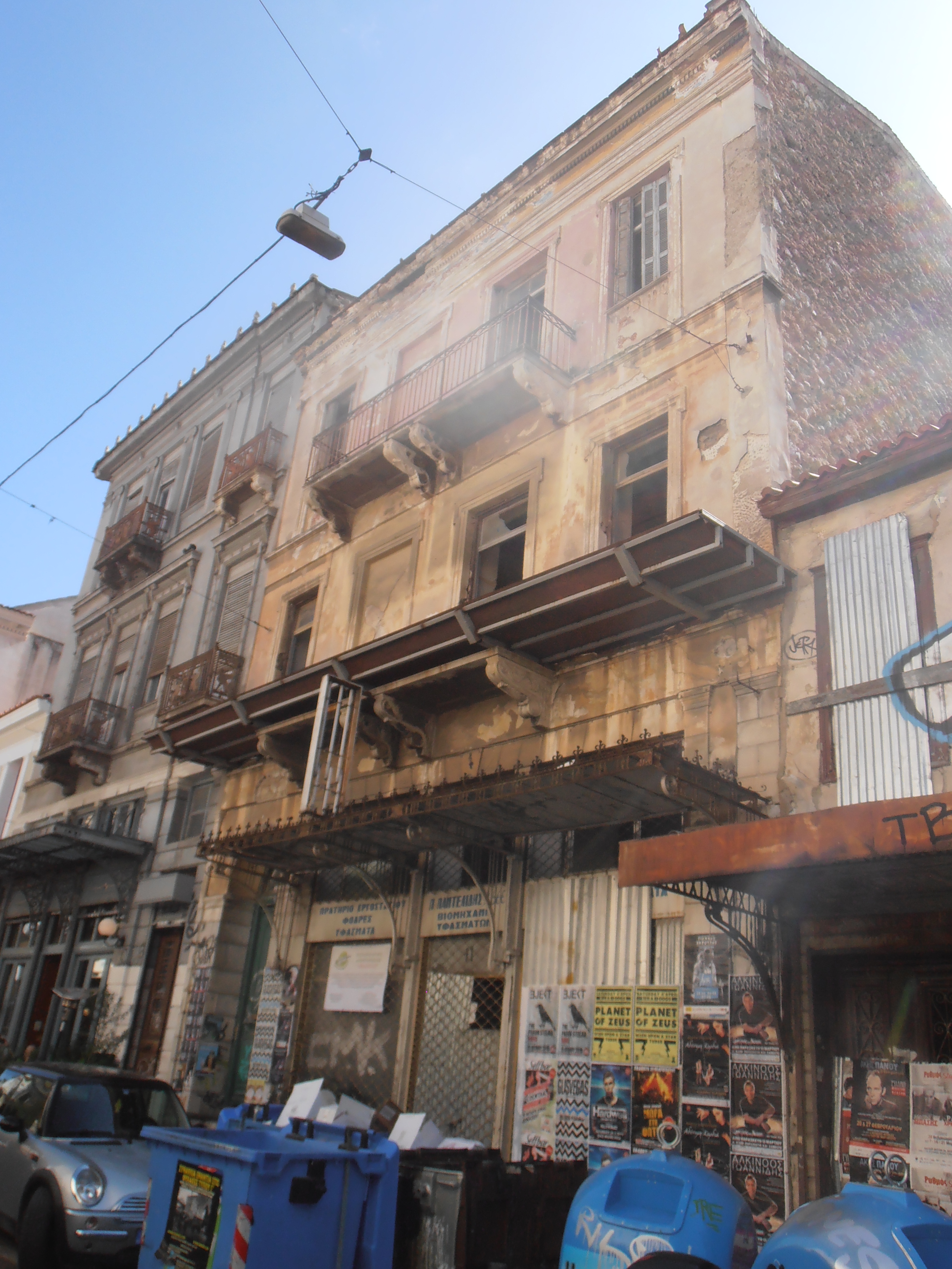 Γενική κύριας όψης