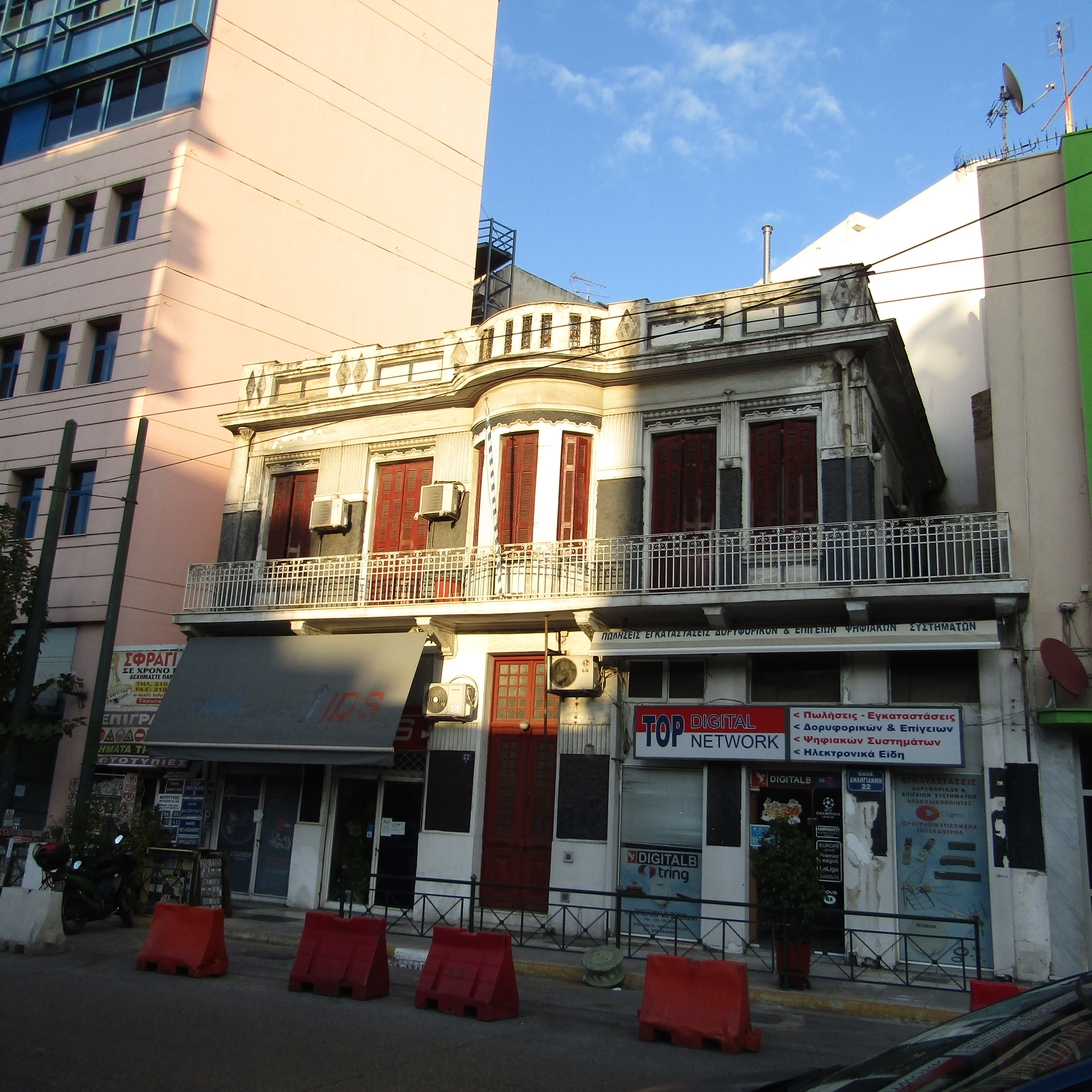 General view of the building (2019)