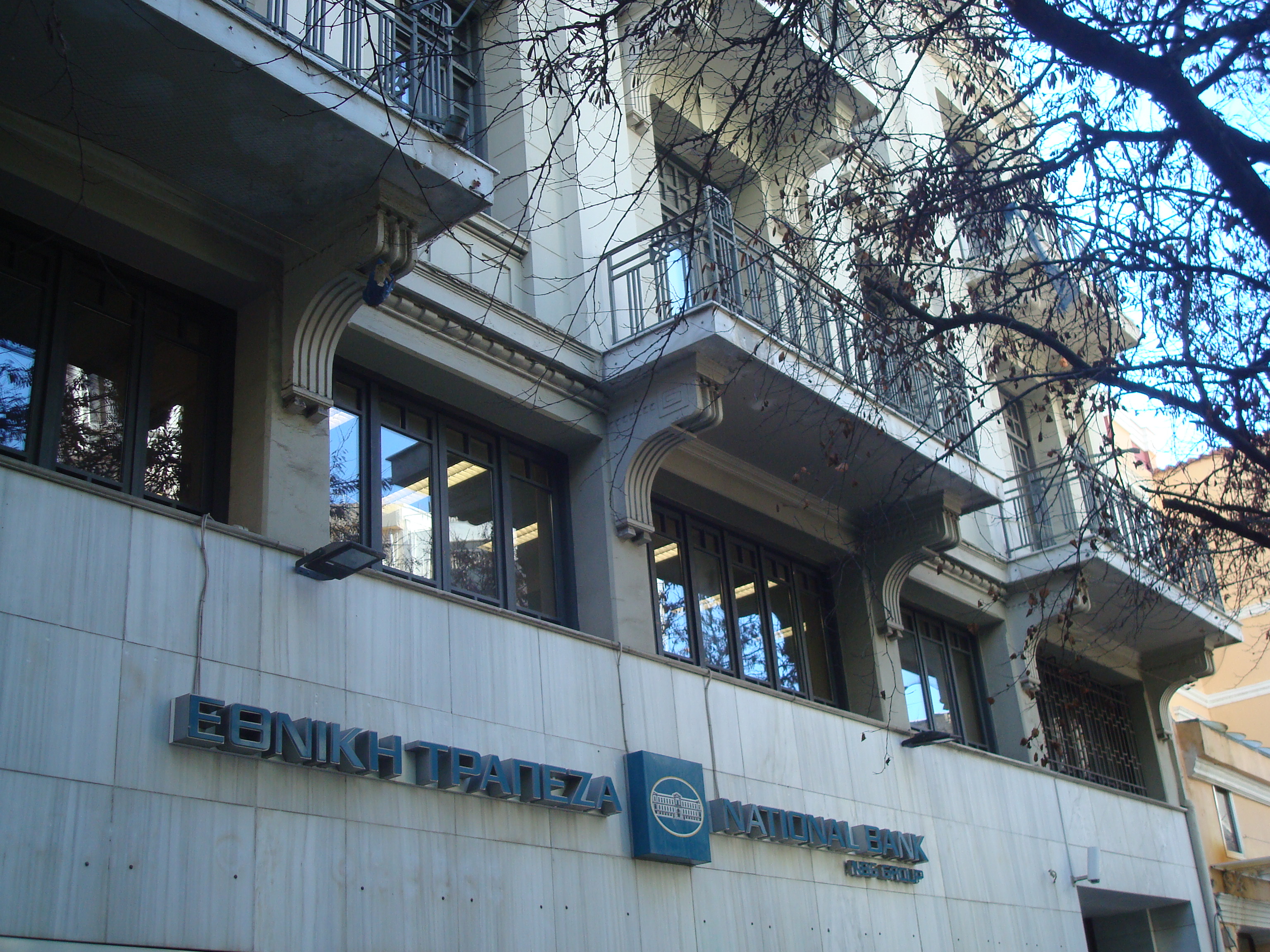 Λεπτομέρεια κύριας όψης