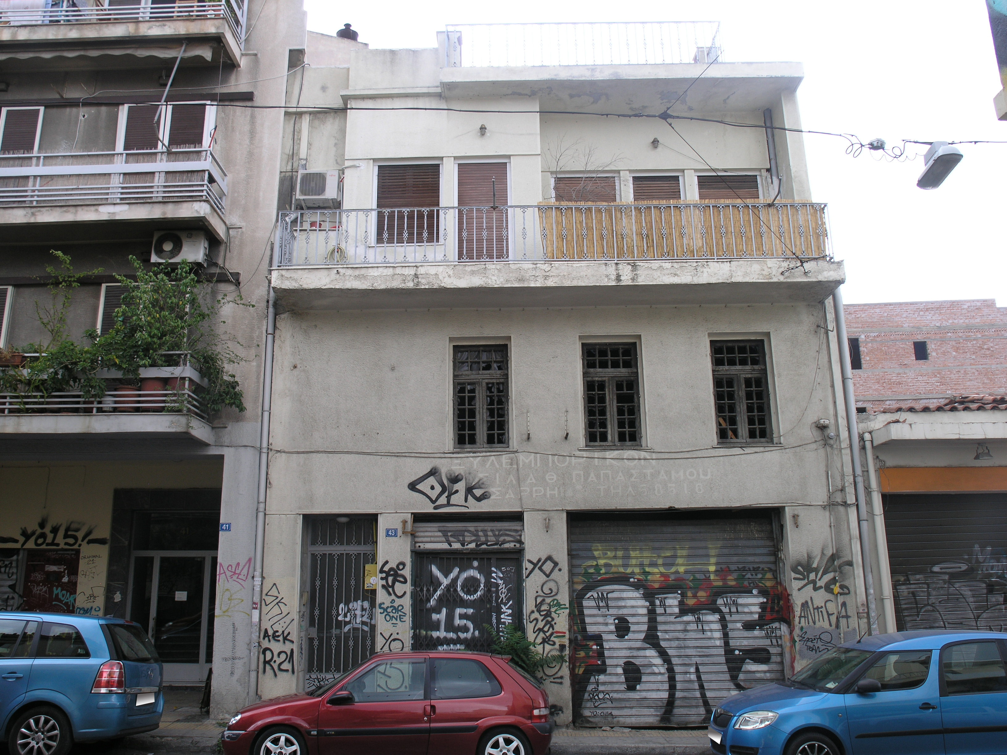 Γενική κύριας όψης