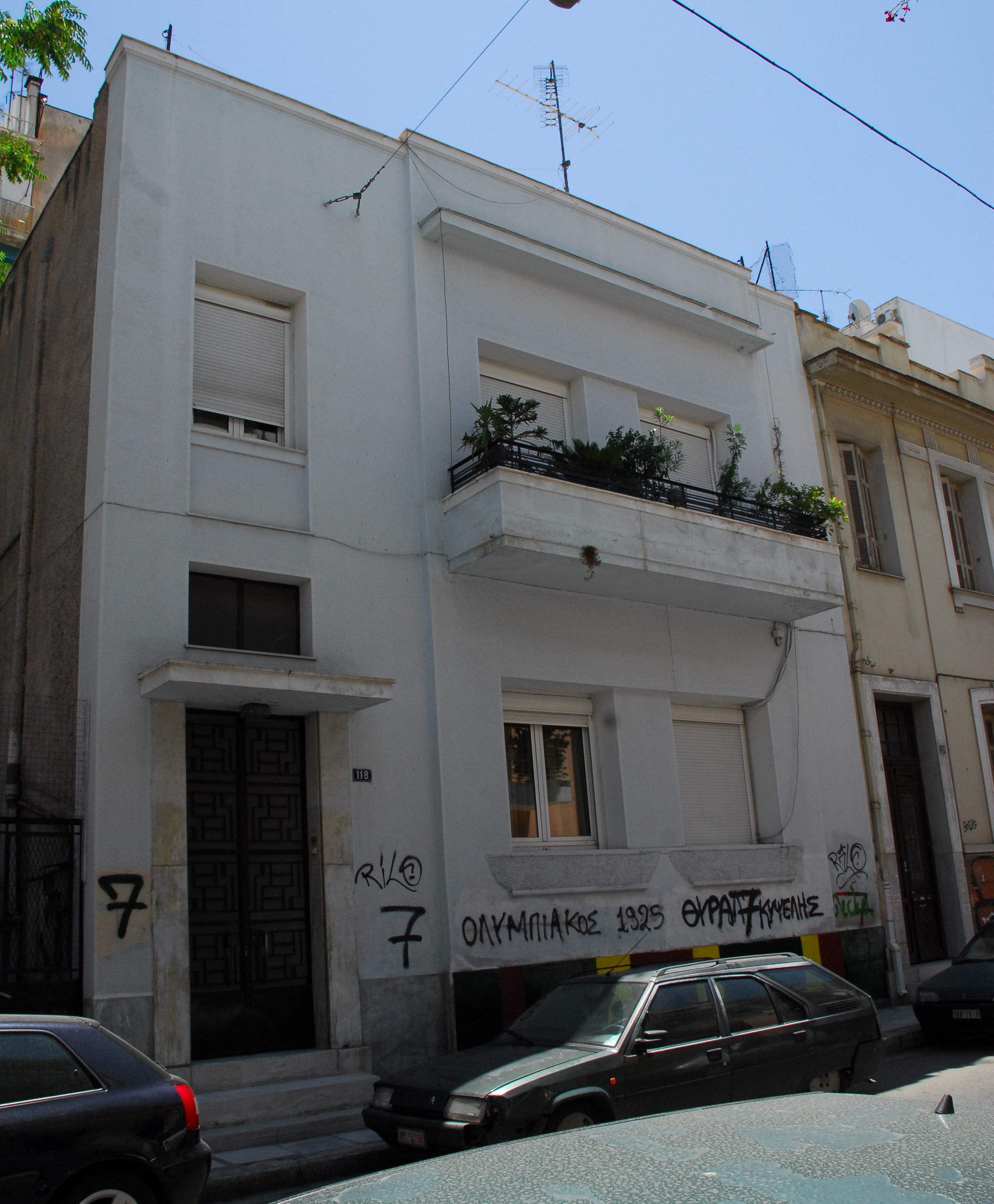 Γενική κύριας όψης (2013)