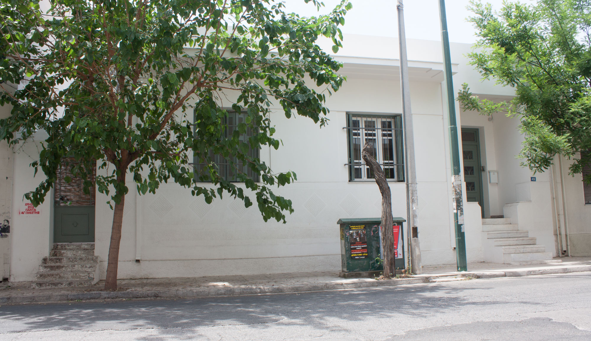 Γενική κύριας όψης