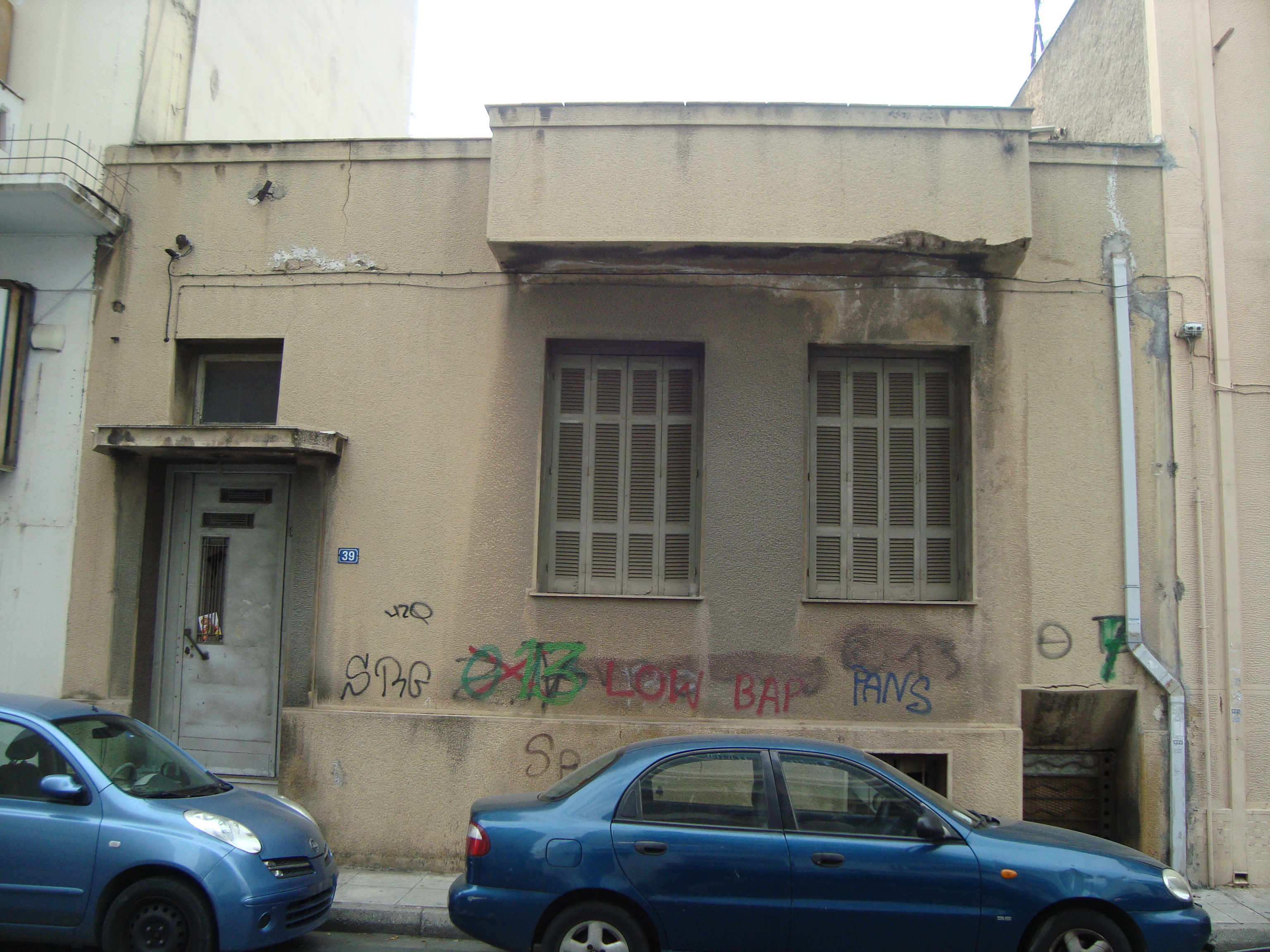 Γενική κύριας όψης