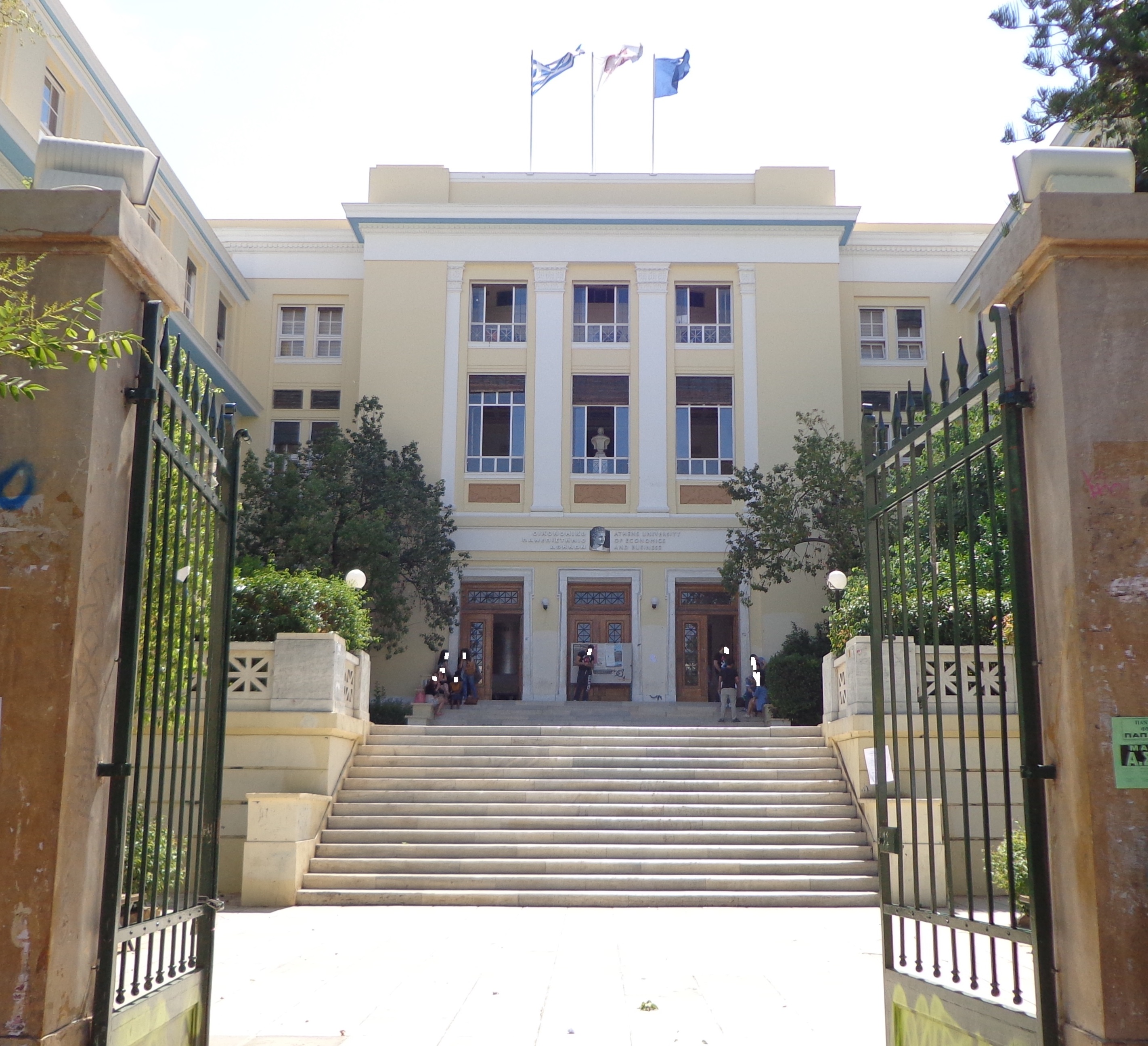 Λεπτομέρεια κύριας όψης