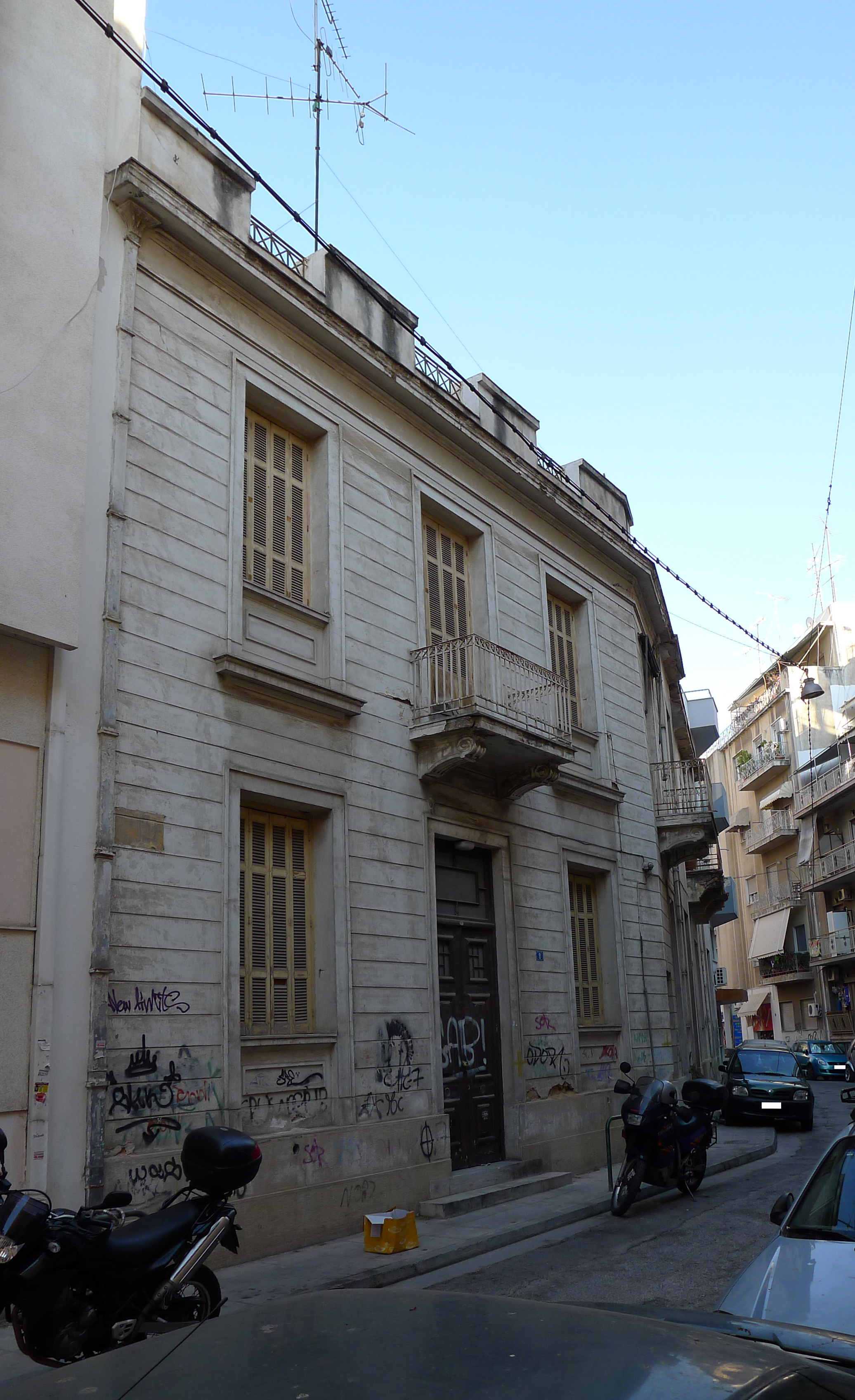 Κύρια όψη