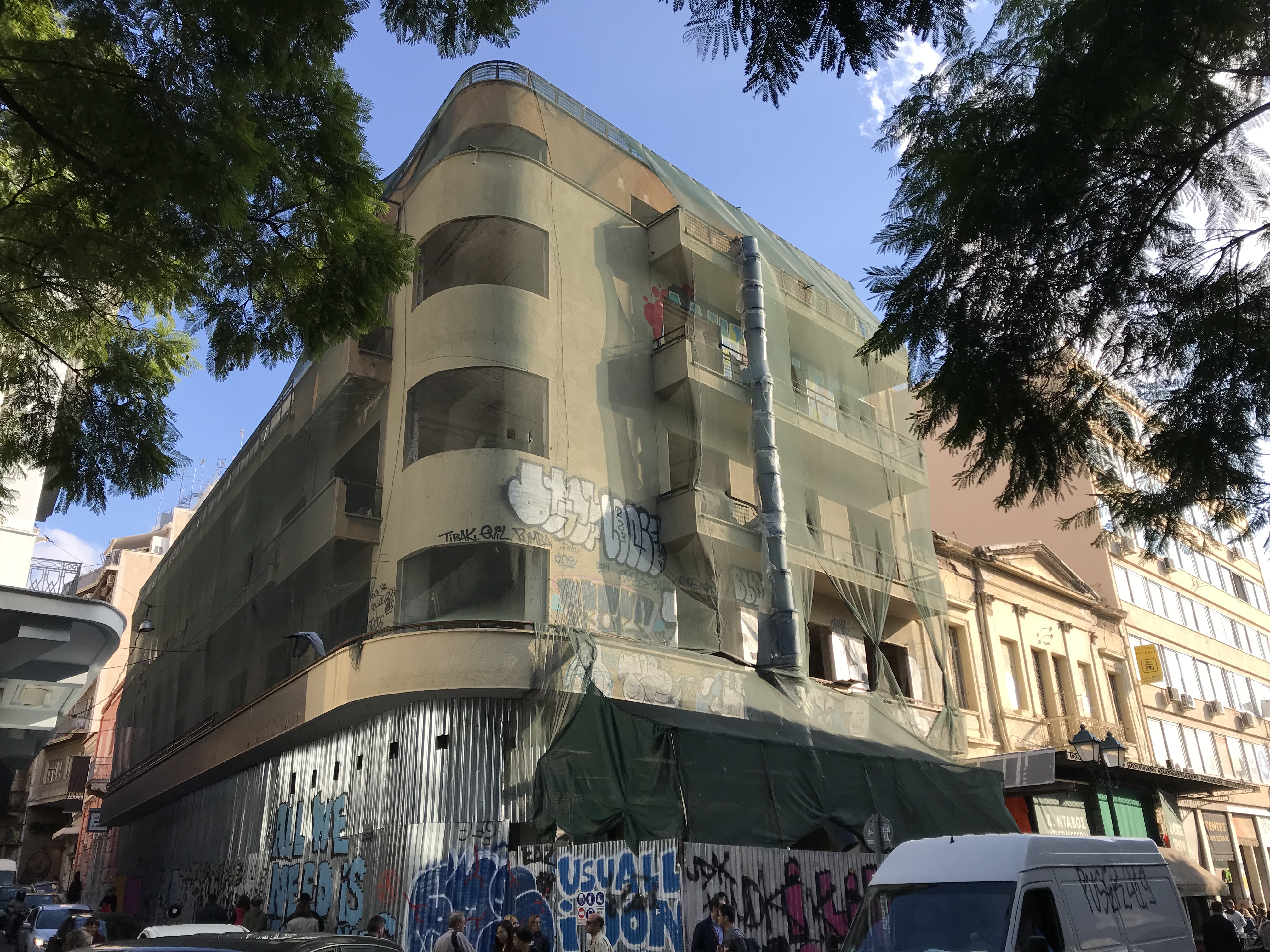 Χωρίς τίτλο