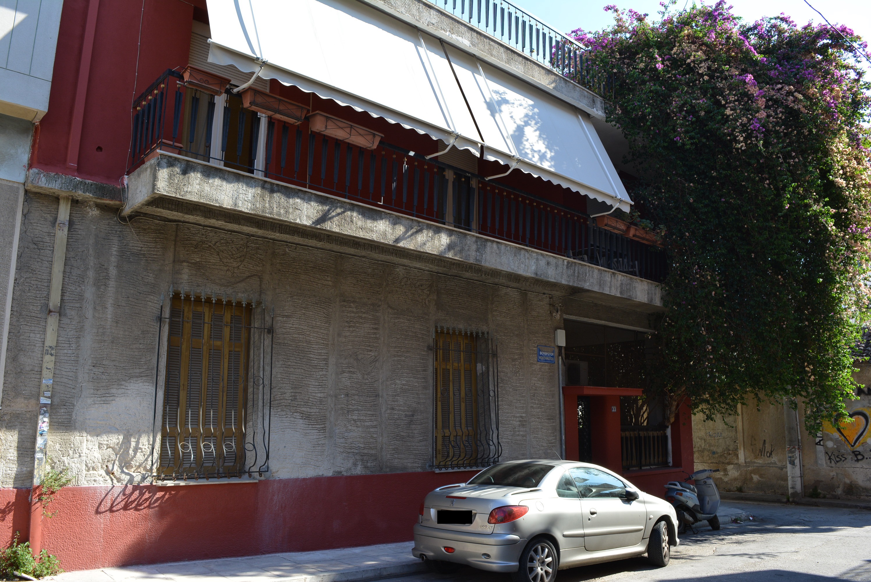 Γενική κύριας όψης