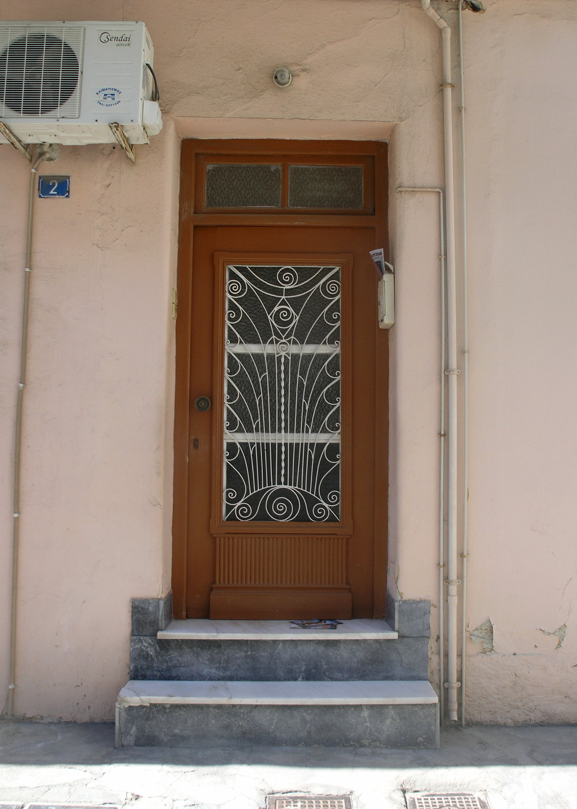 View of the main entrance