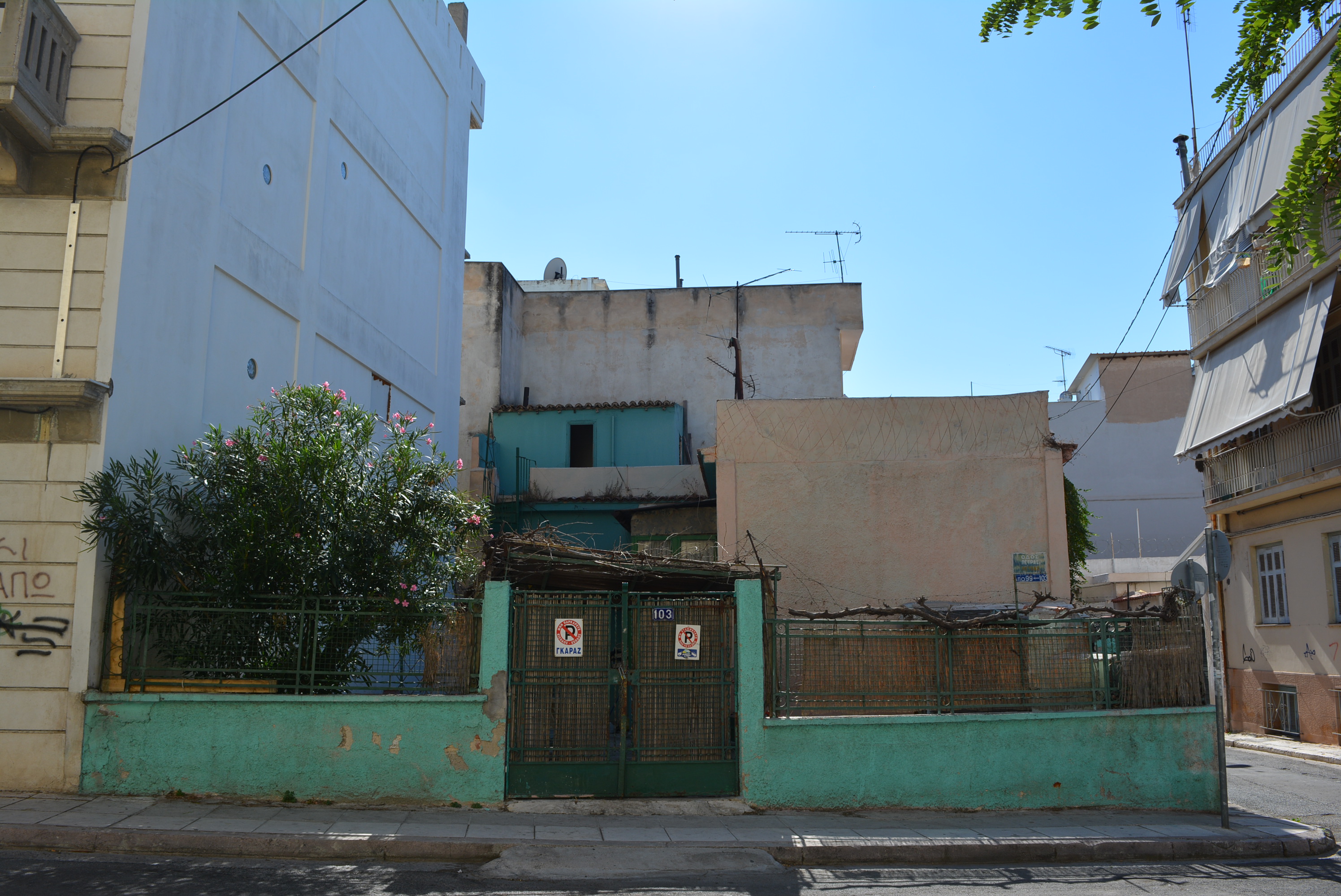 Γενική πλαϊνής όψης