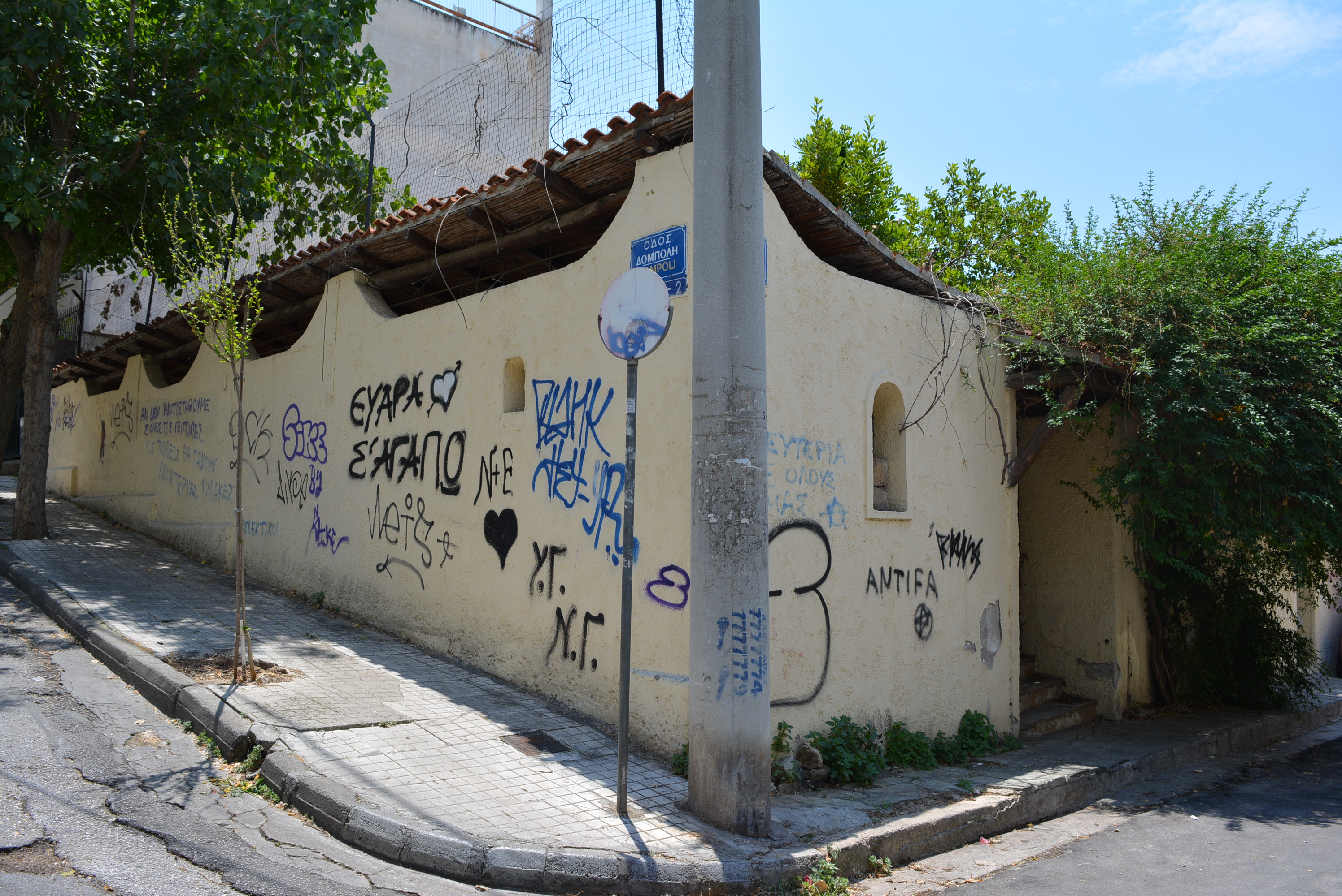 Γενική κτηρίου
