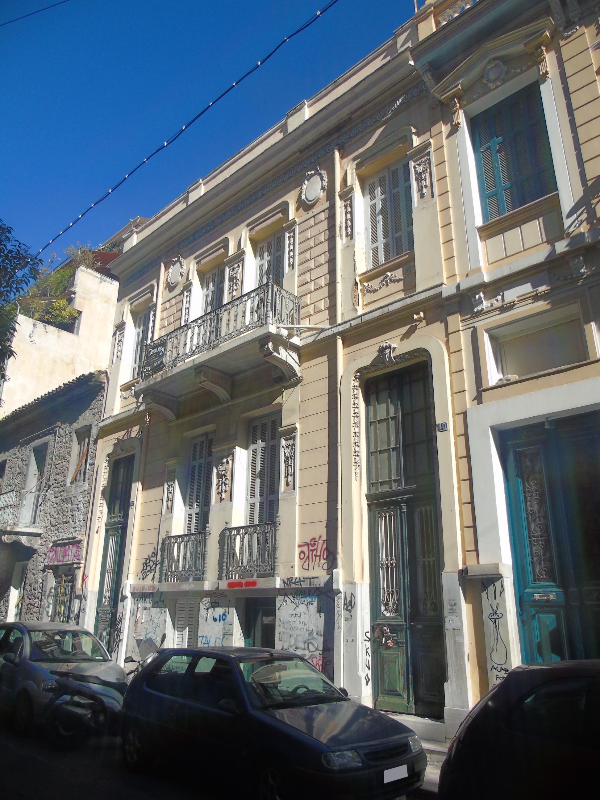 Γενική κύριας όψης