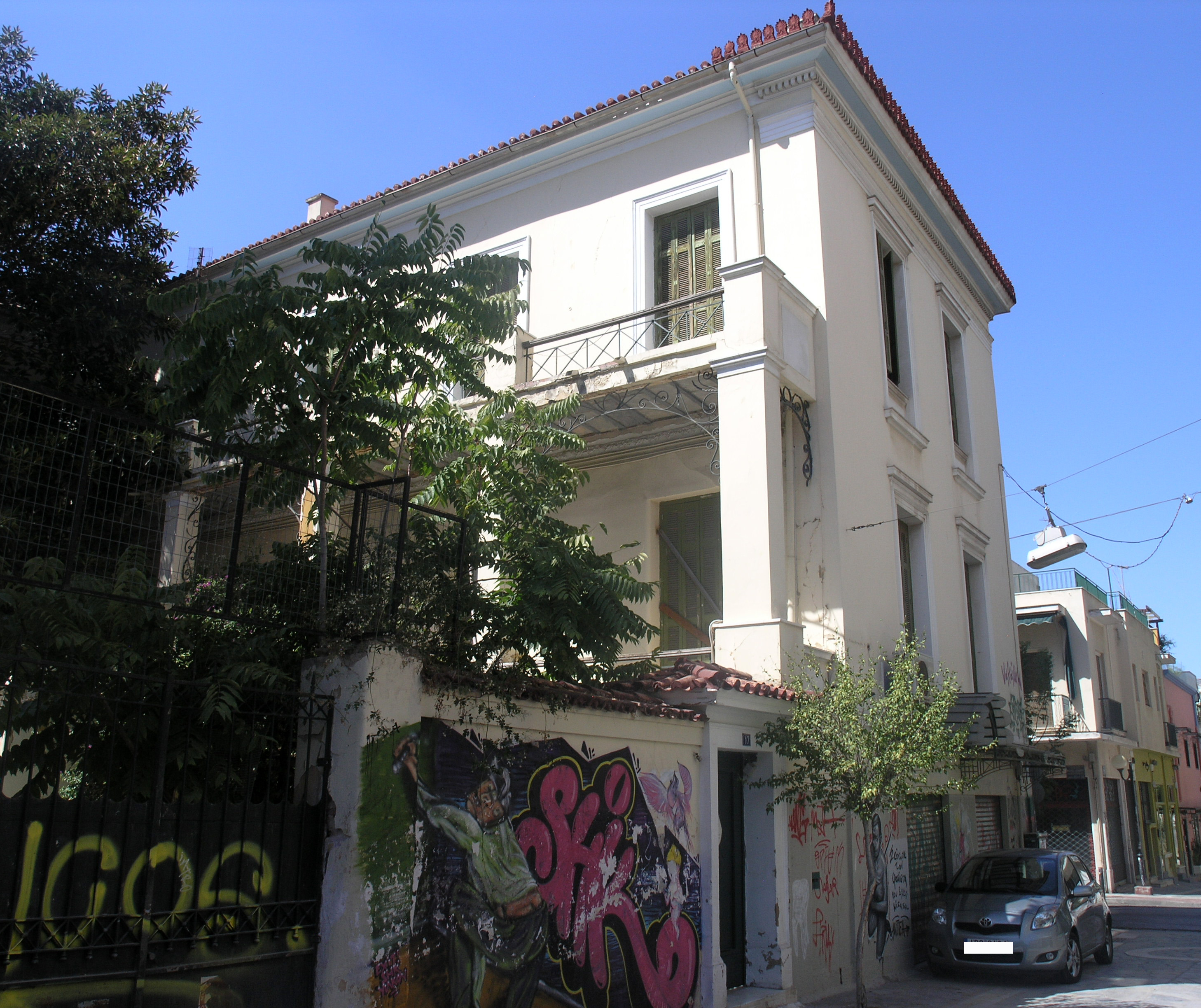 General view of the building (2015)