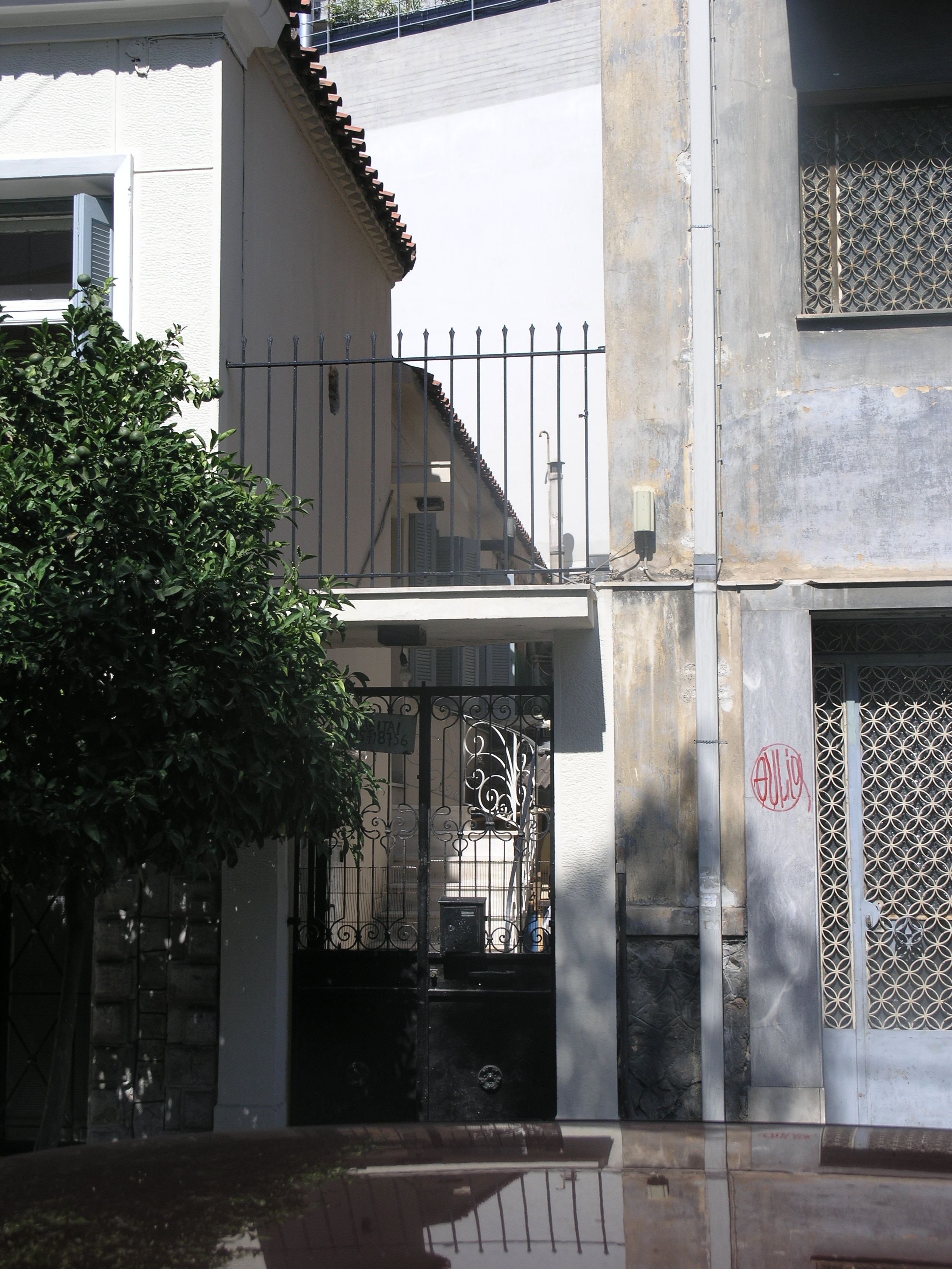 Γενική εισόδου