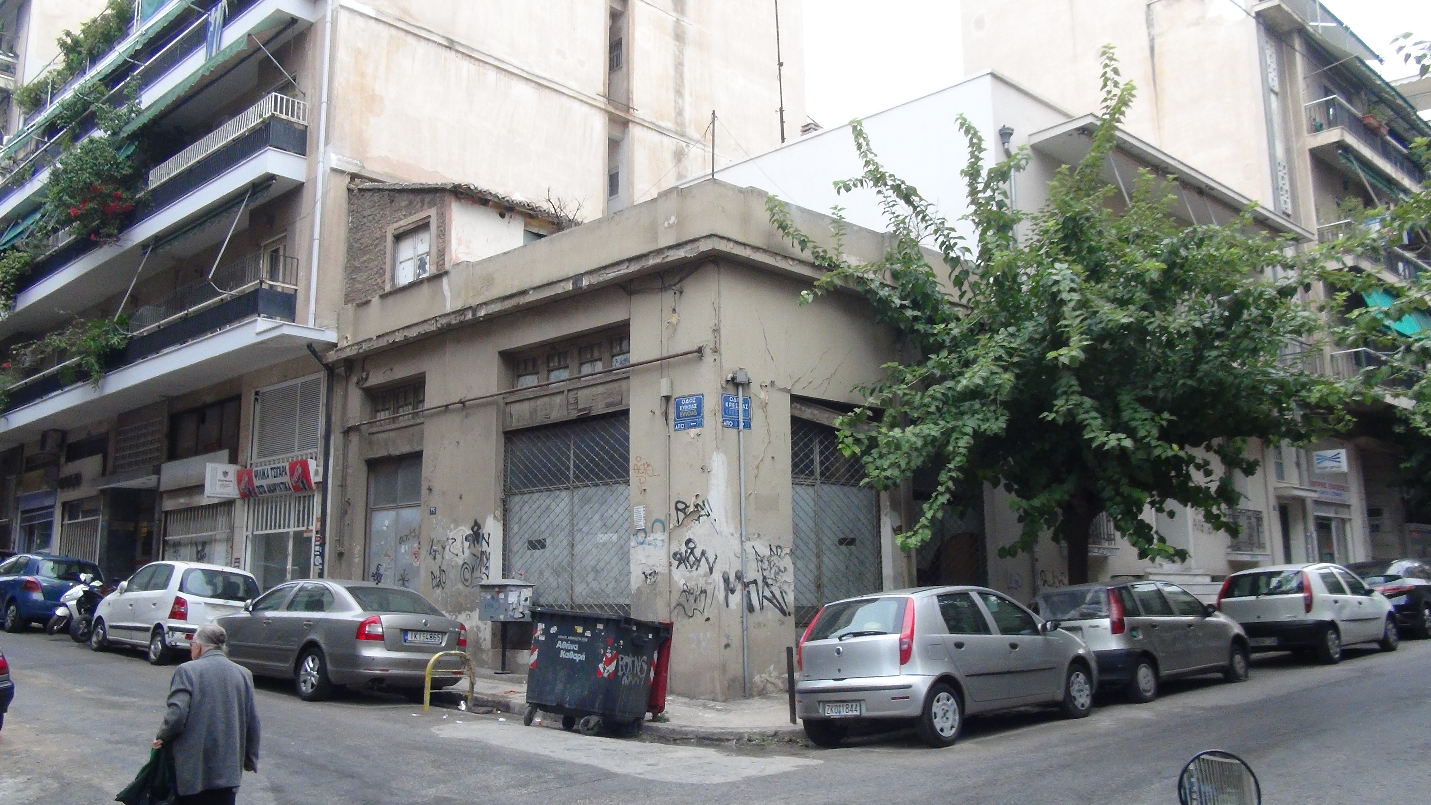 Γενική κτηρίου