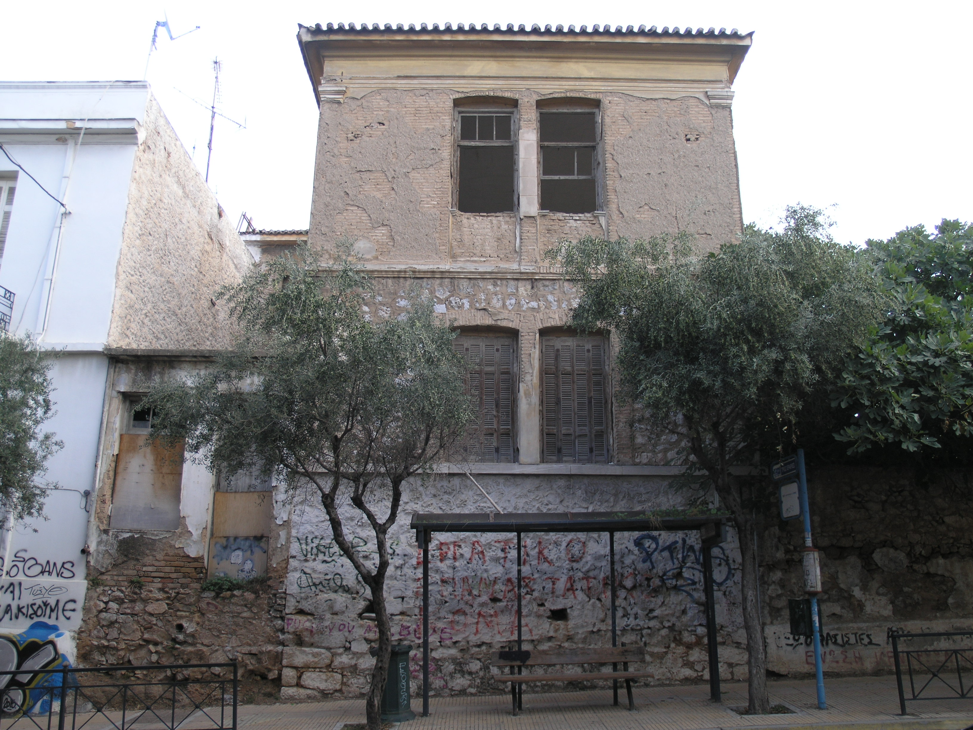 Γενική πλάγιας όψης
