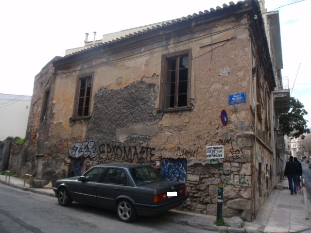 Λεπτομέρεια κύριας όψης