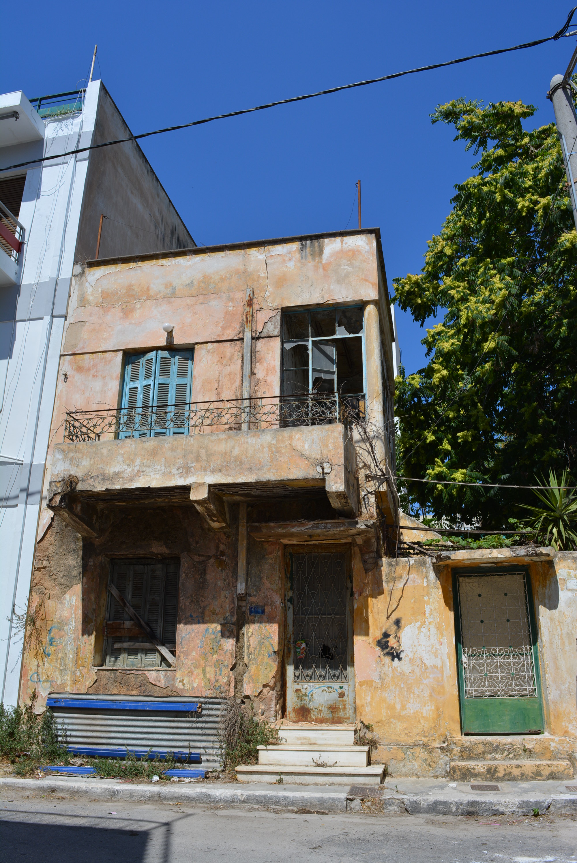 View of the main facade (2015)