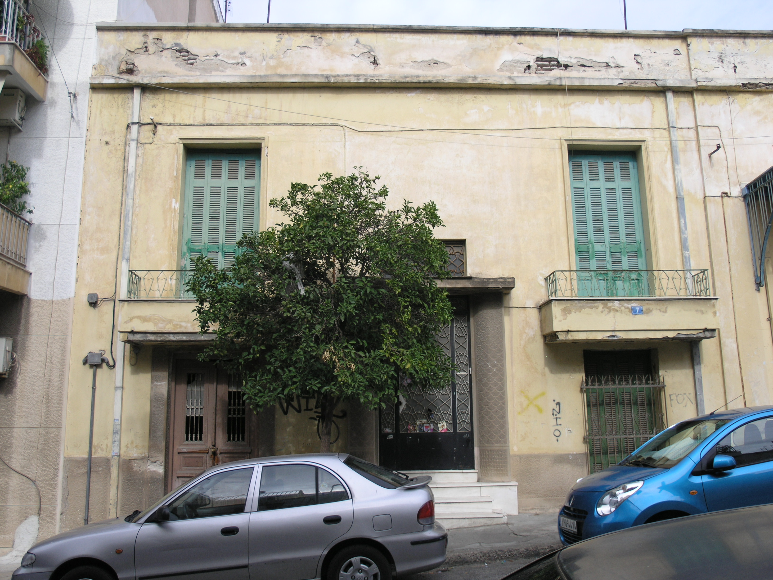 Λεπτομέρεια κύριας όψης
