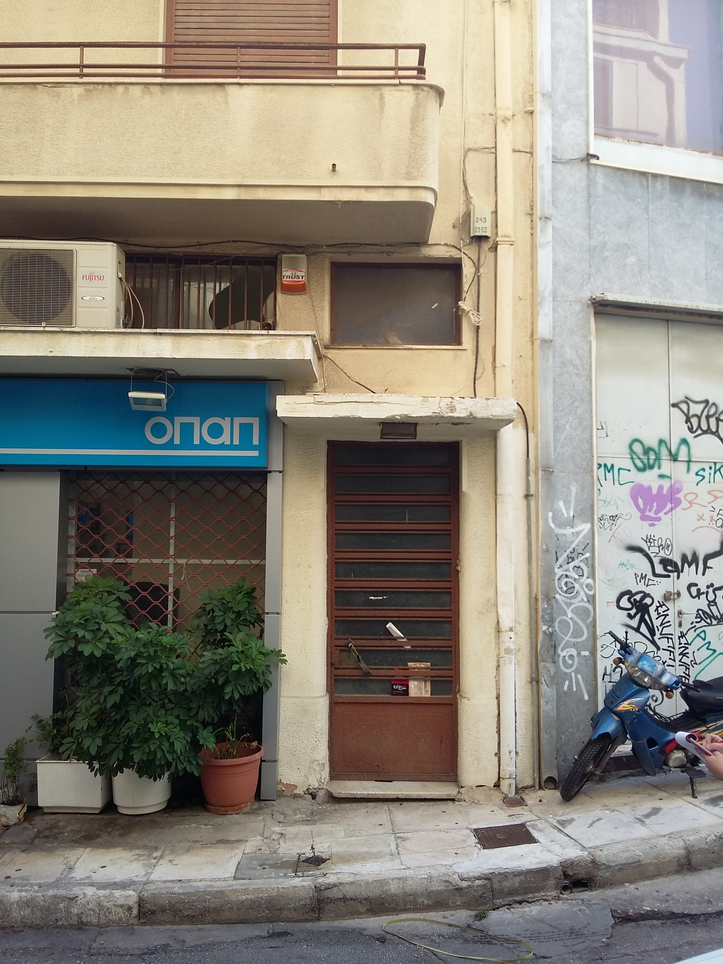 Γενική εισόδου