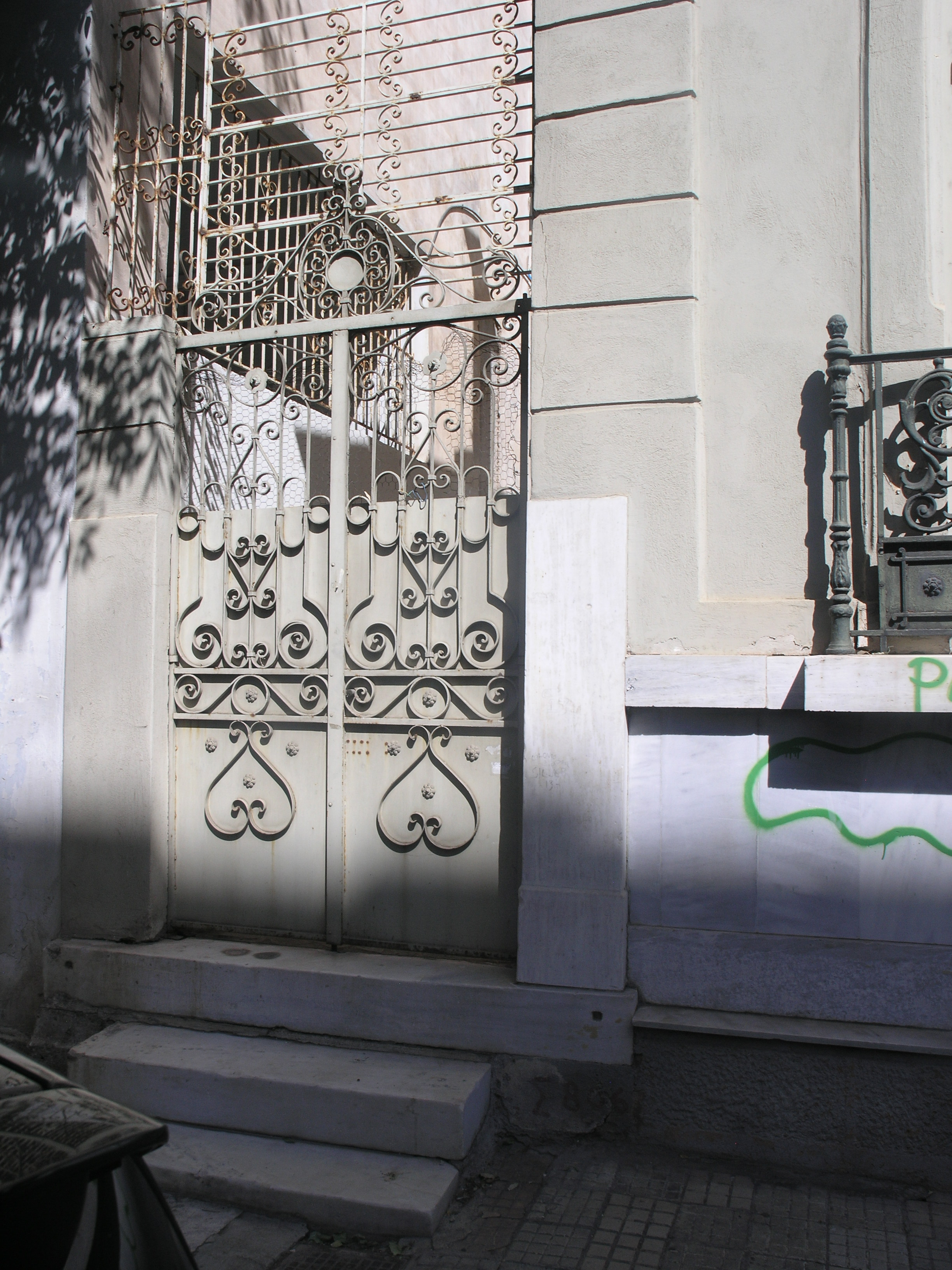 Γενική κιγκλιδώματος εξώθυρας