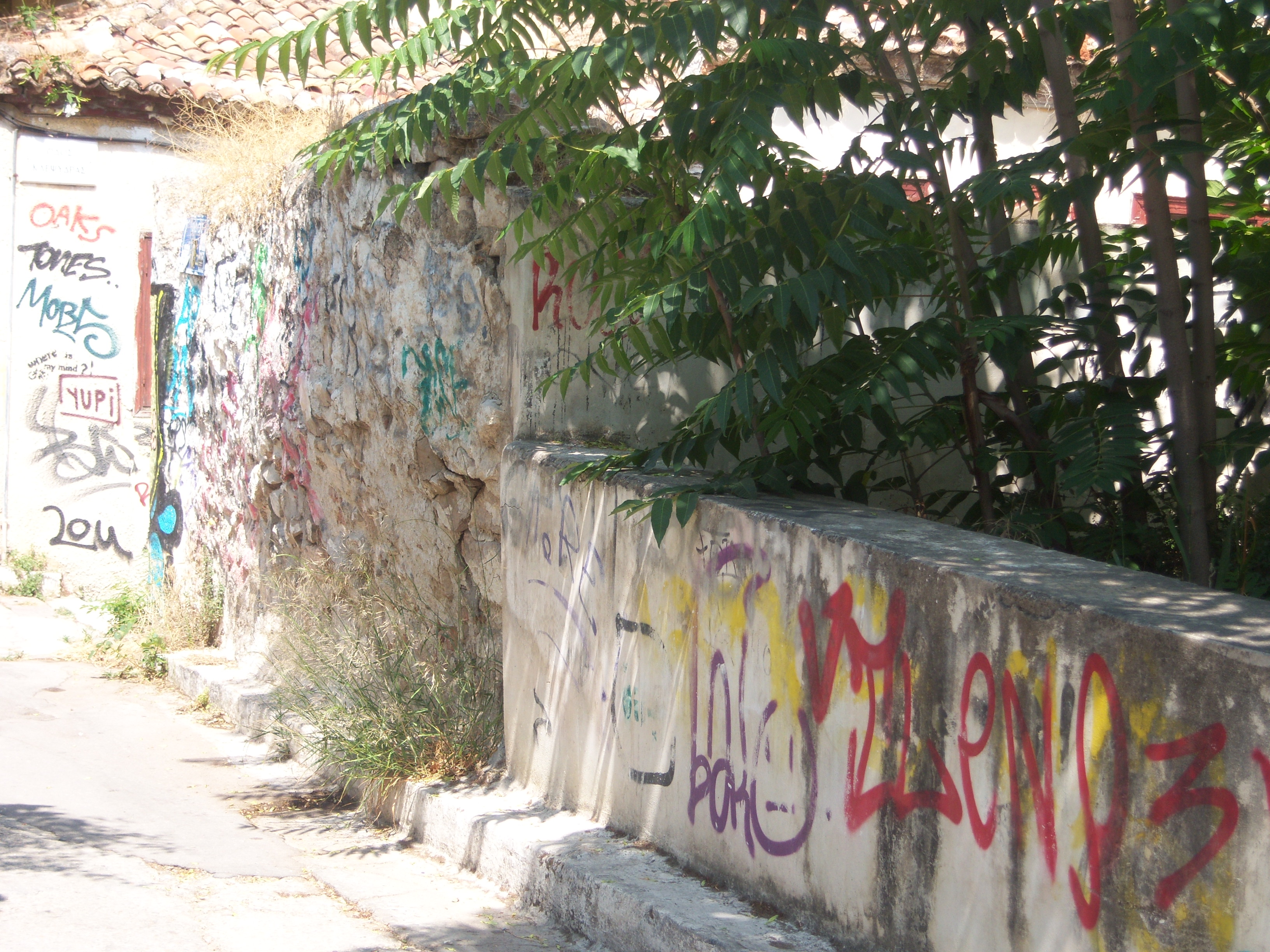 Γενική πλάγιας όψης