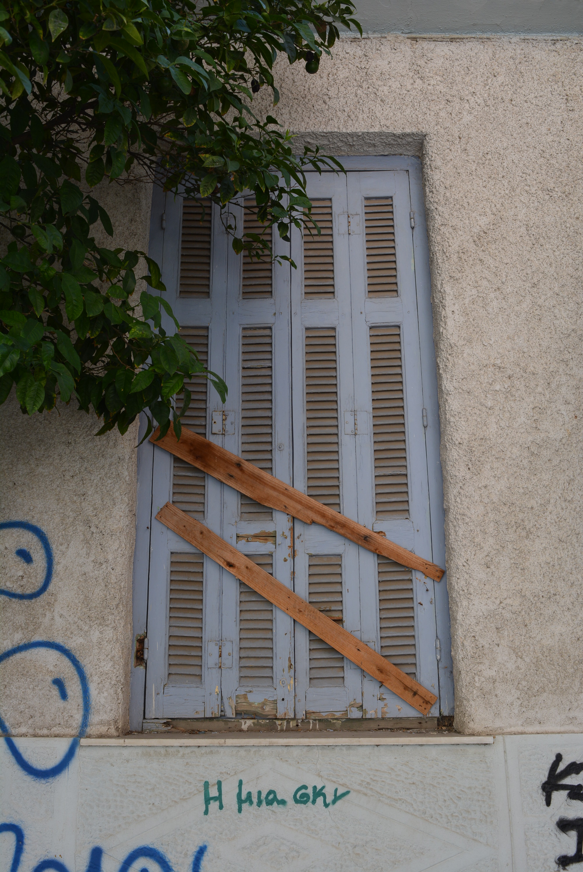 General view of window (2015)