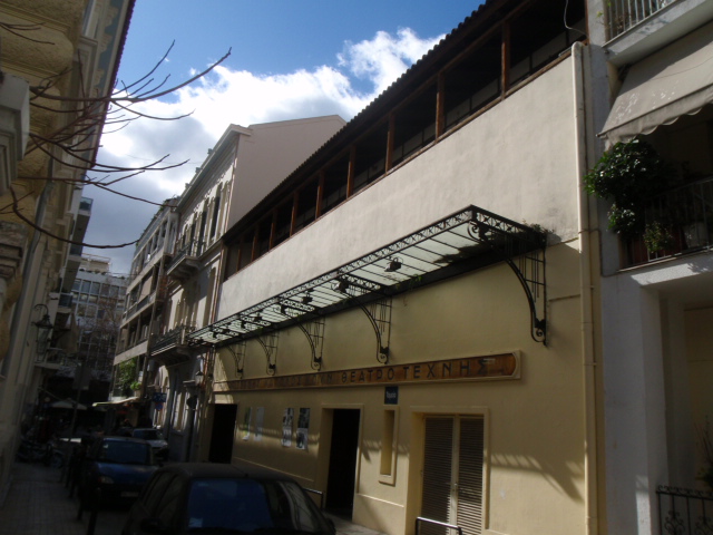 Γενική κτηρίου