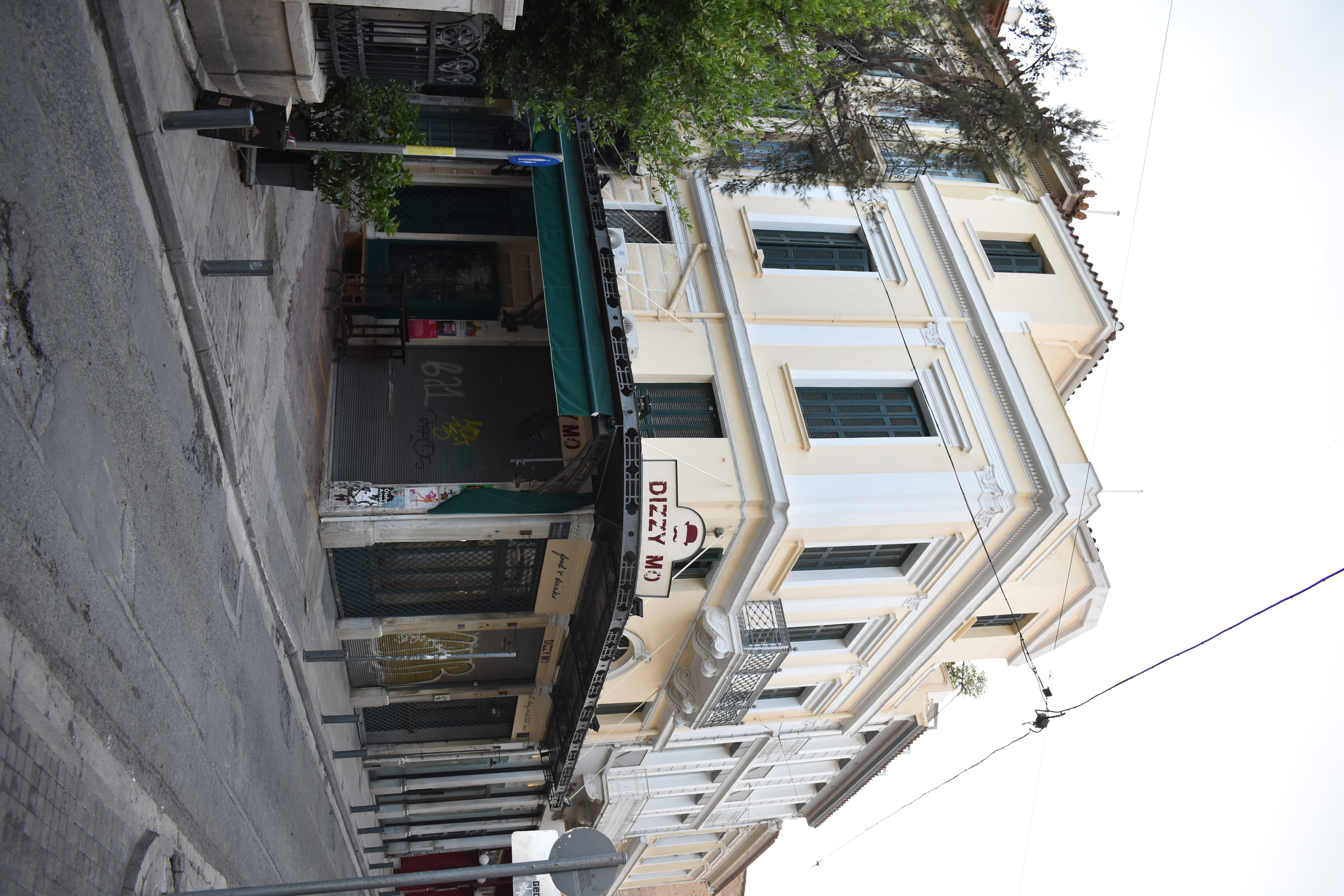 Γενική κτιρίου