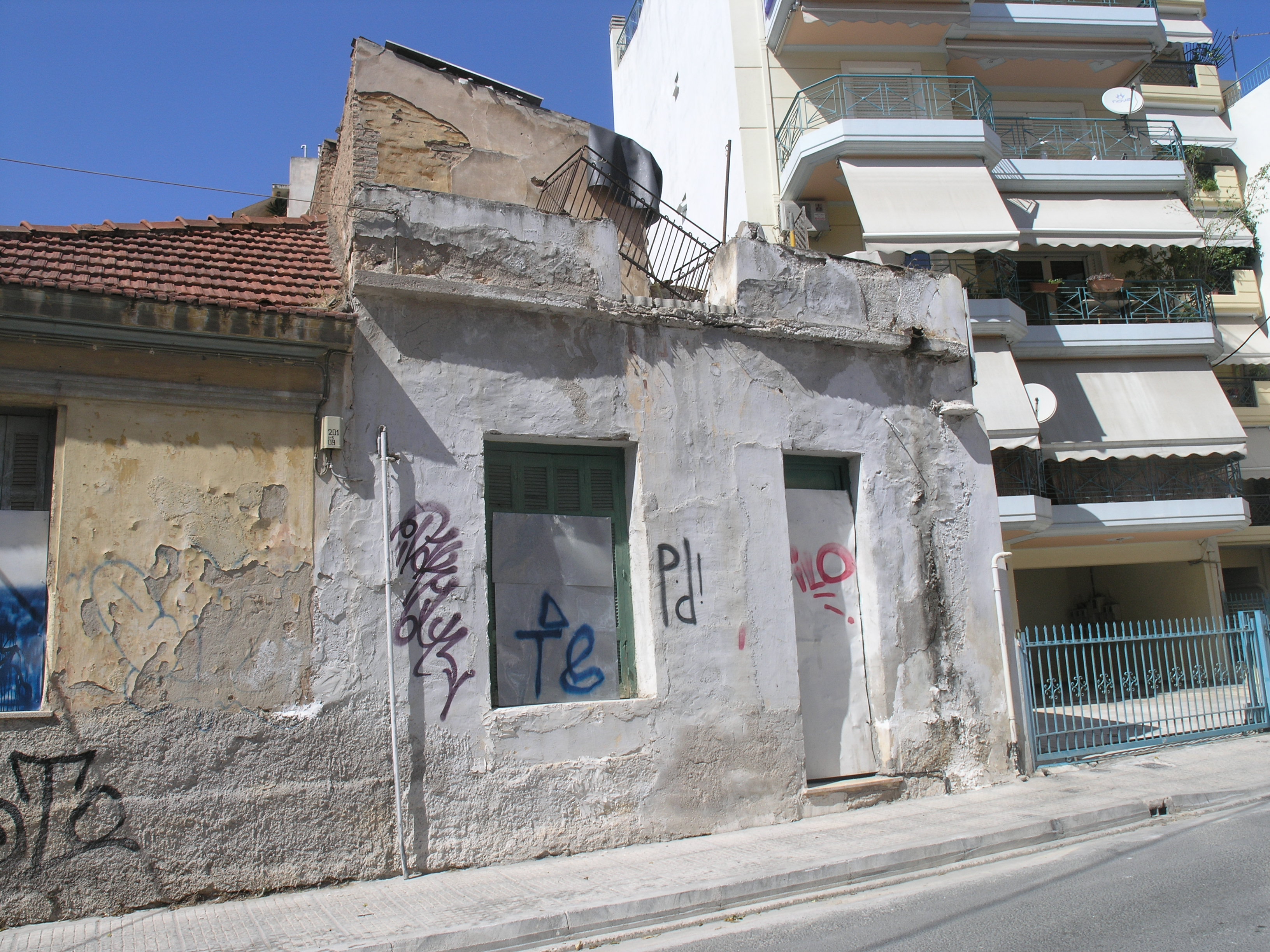 Λεπτομέρεια όψης