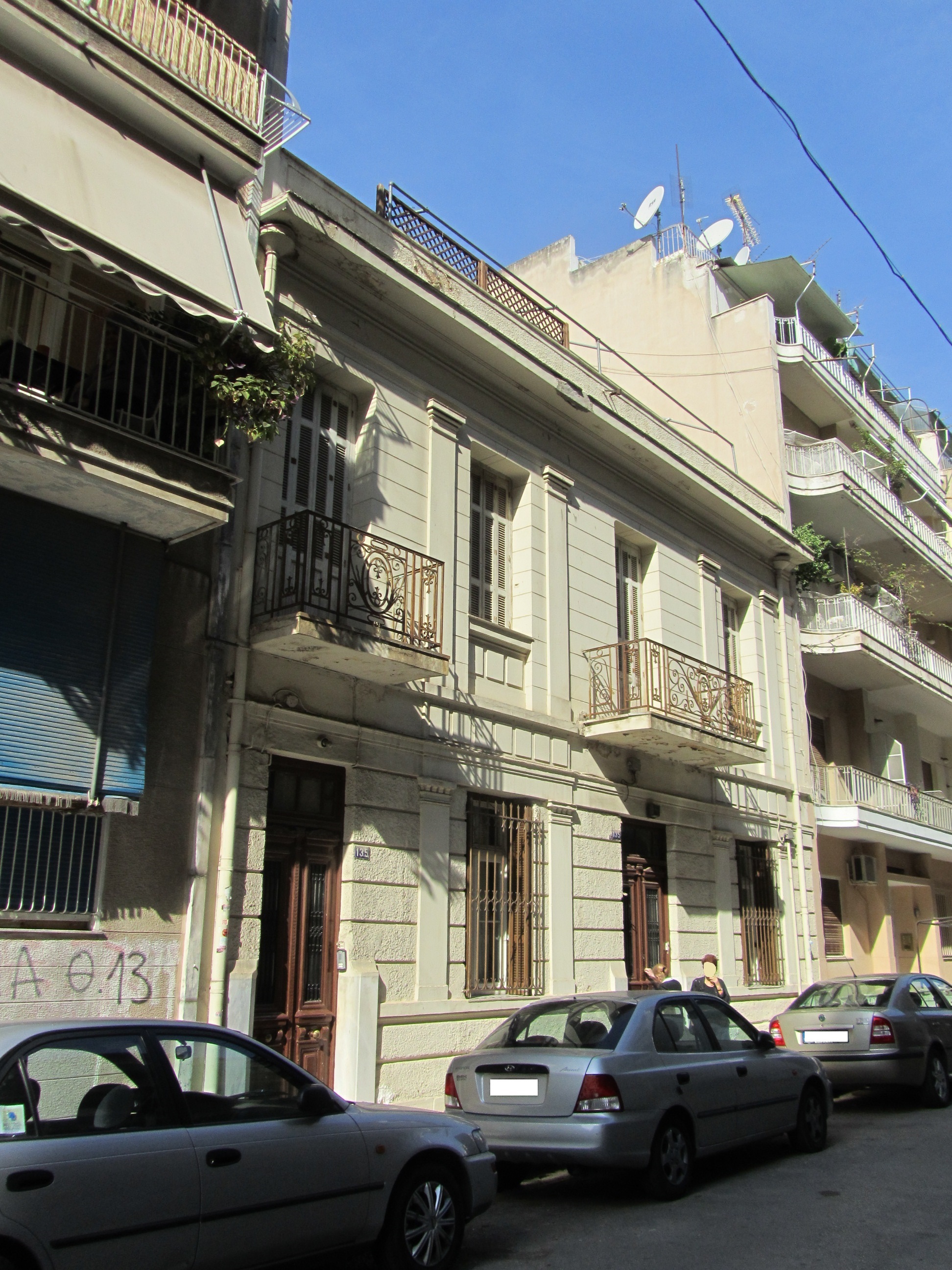 Γενική κτηρίου