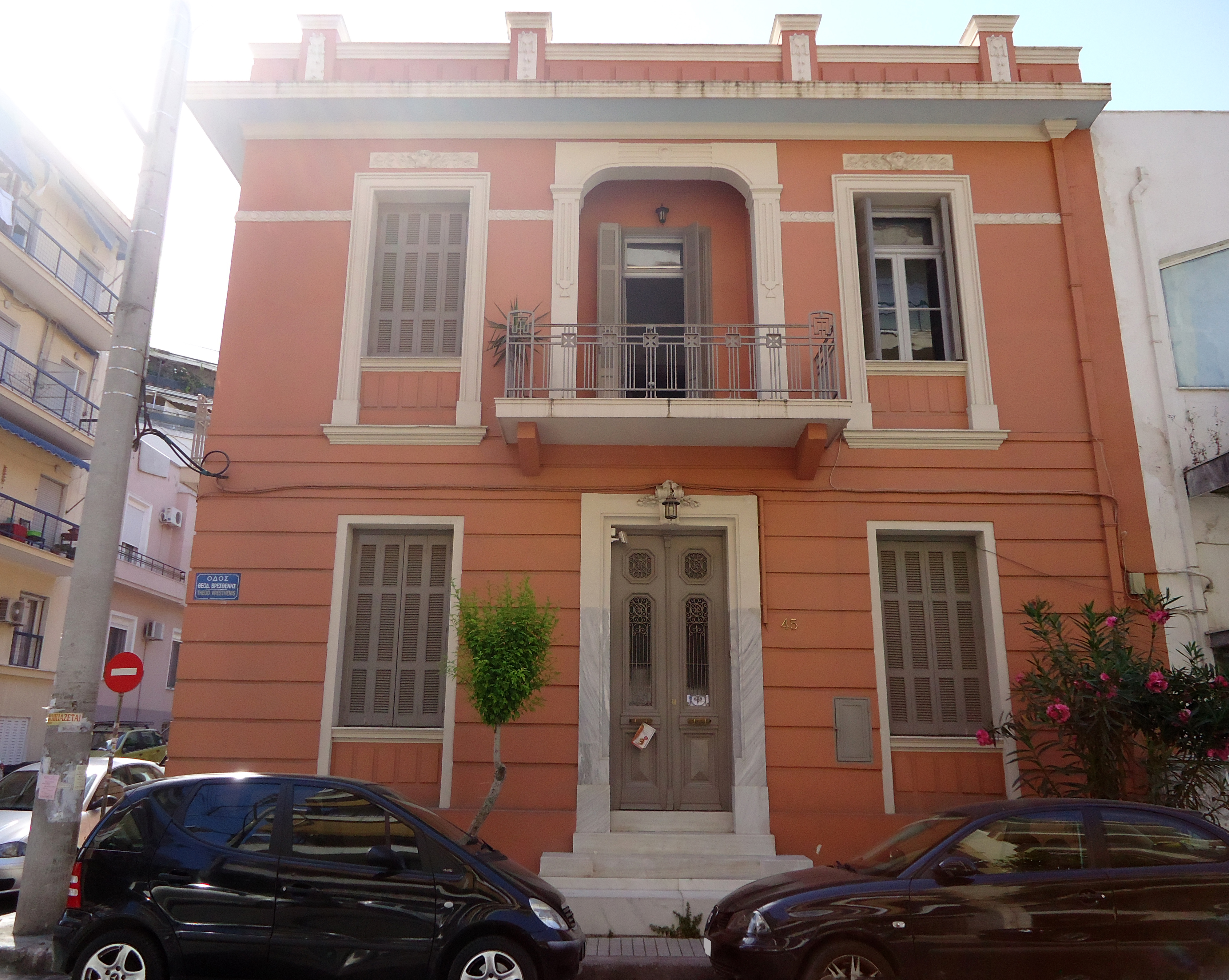 Γενική όψης επί της οδού Θεοδώρητου Βρεσθένης