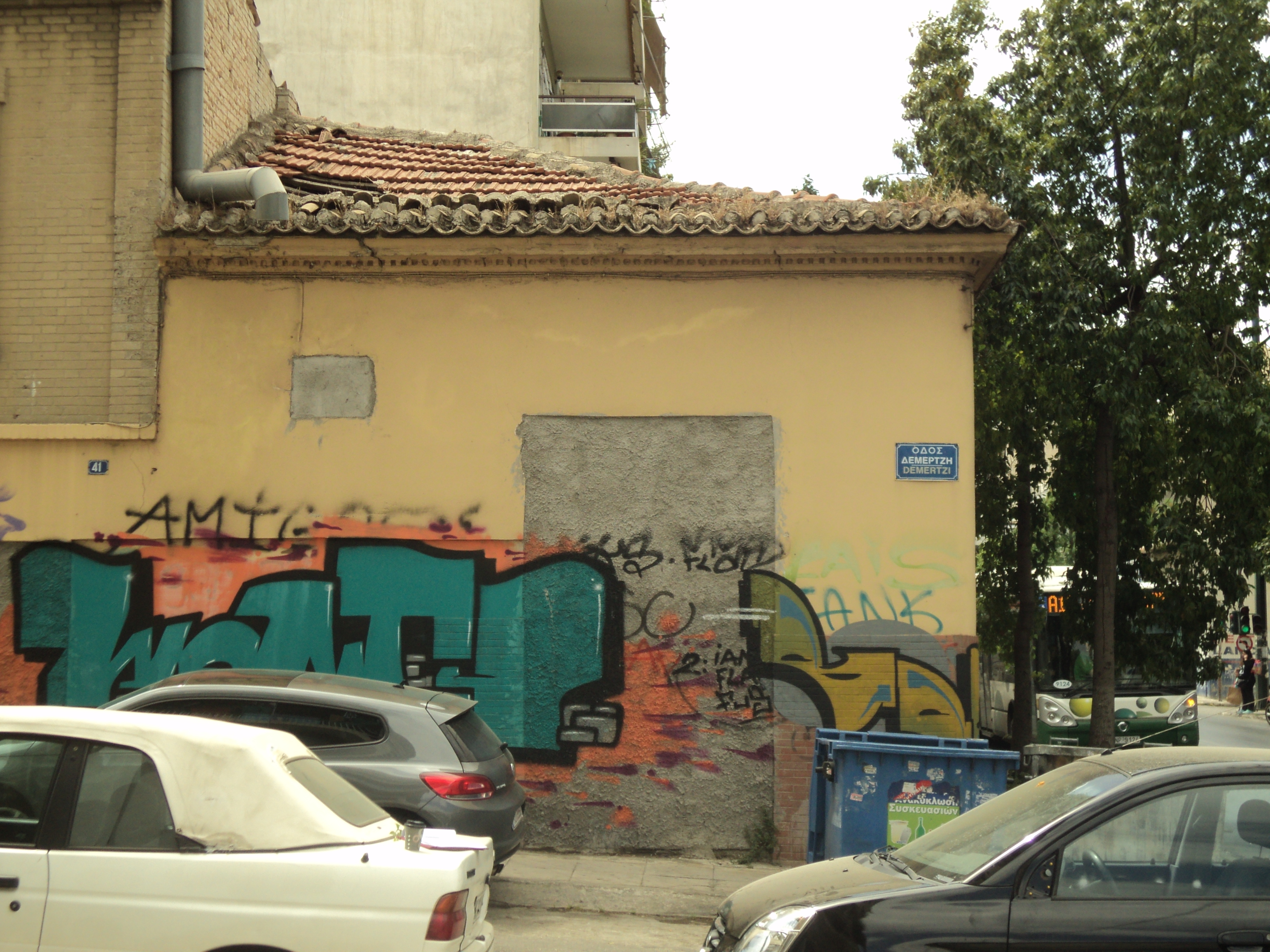 Λεπτομέρεια πλάγιας όψης