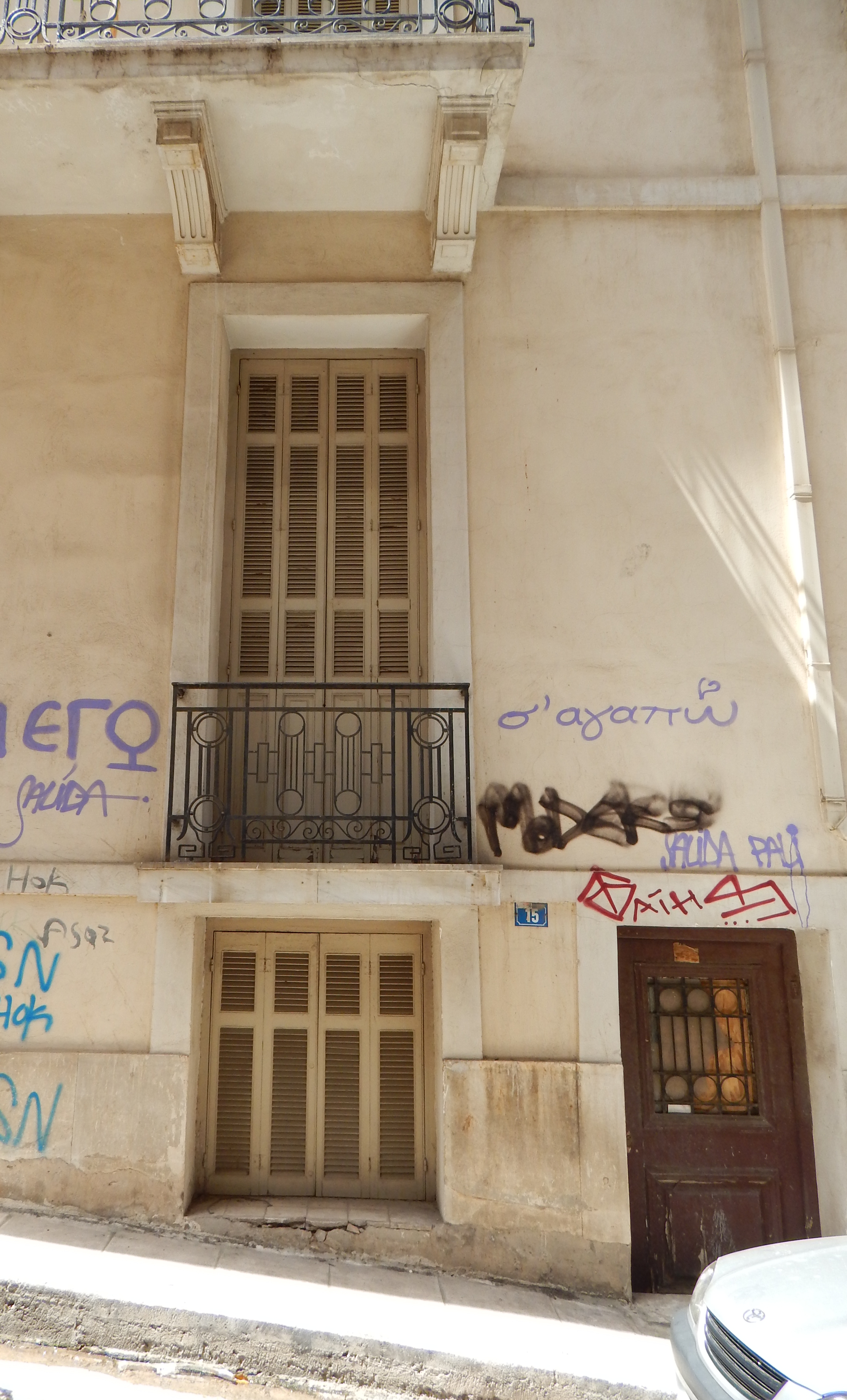 Λεπτομέρεια πλάγιας όψης