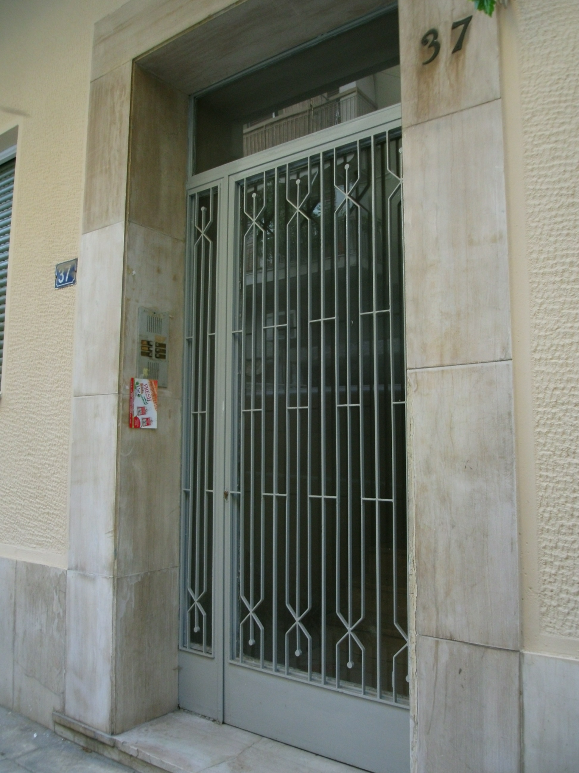 Entrance door