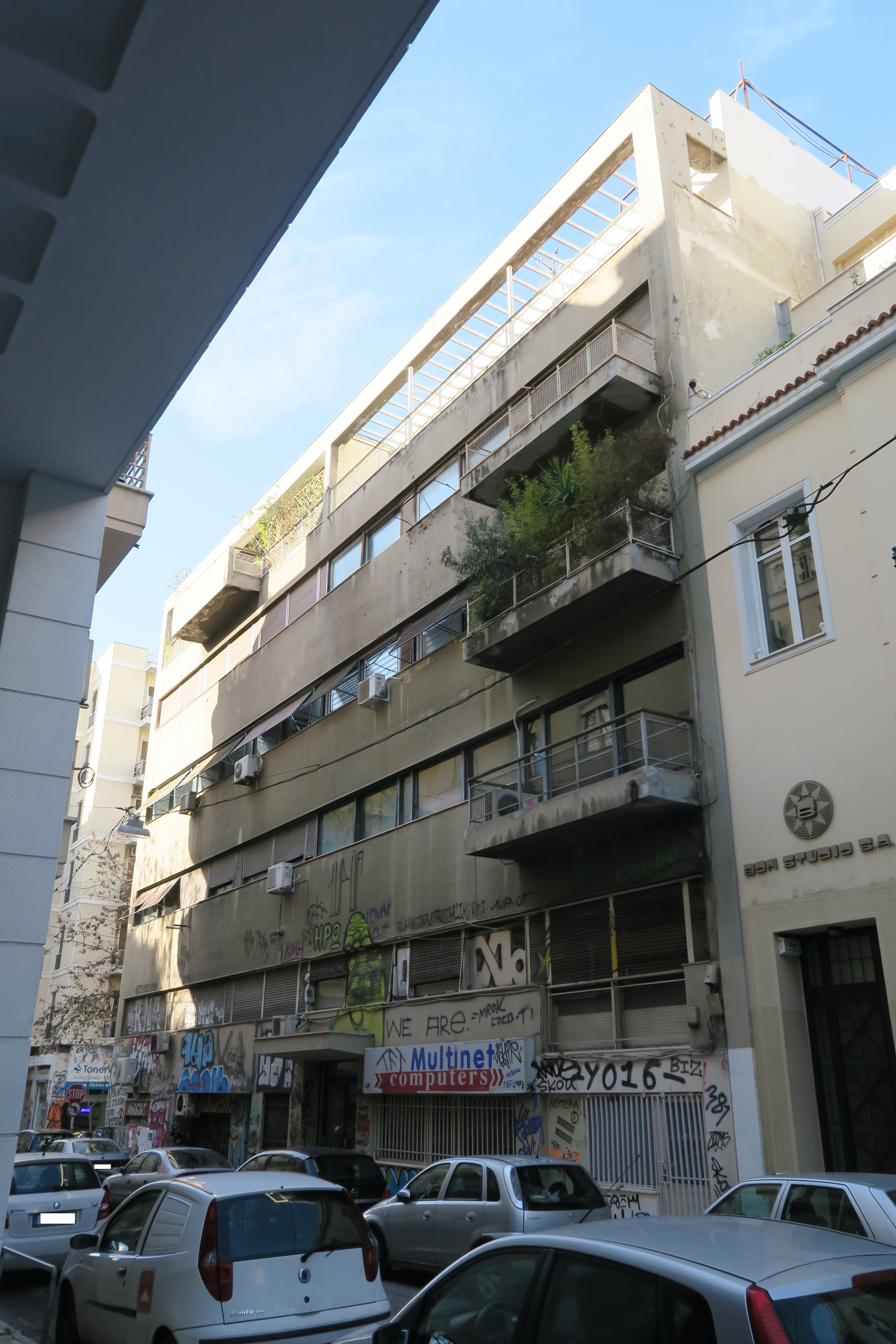 Γενική κύριας όψης (2014)