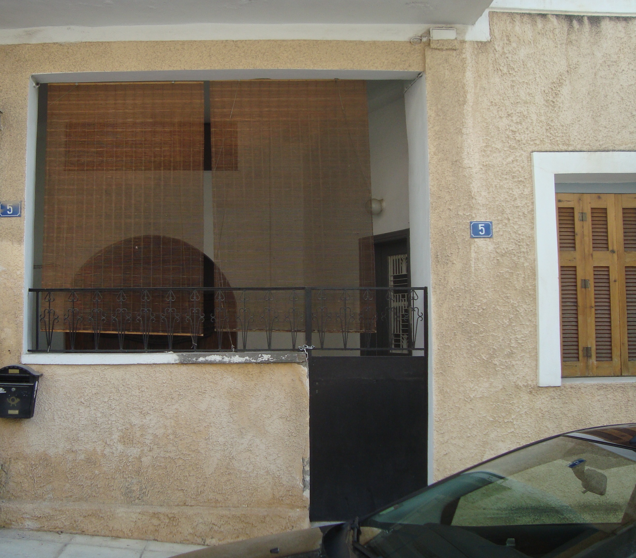 Λεπτομέρεια  πλάγιας όψης