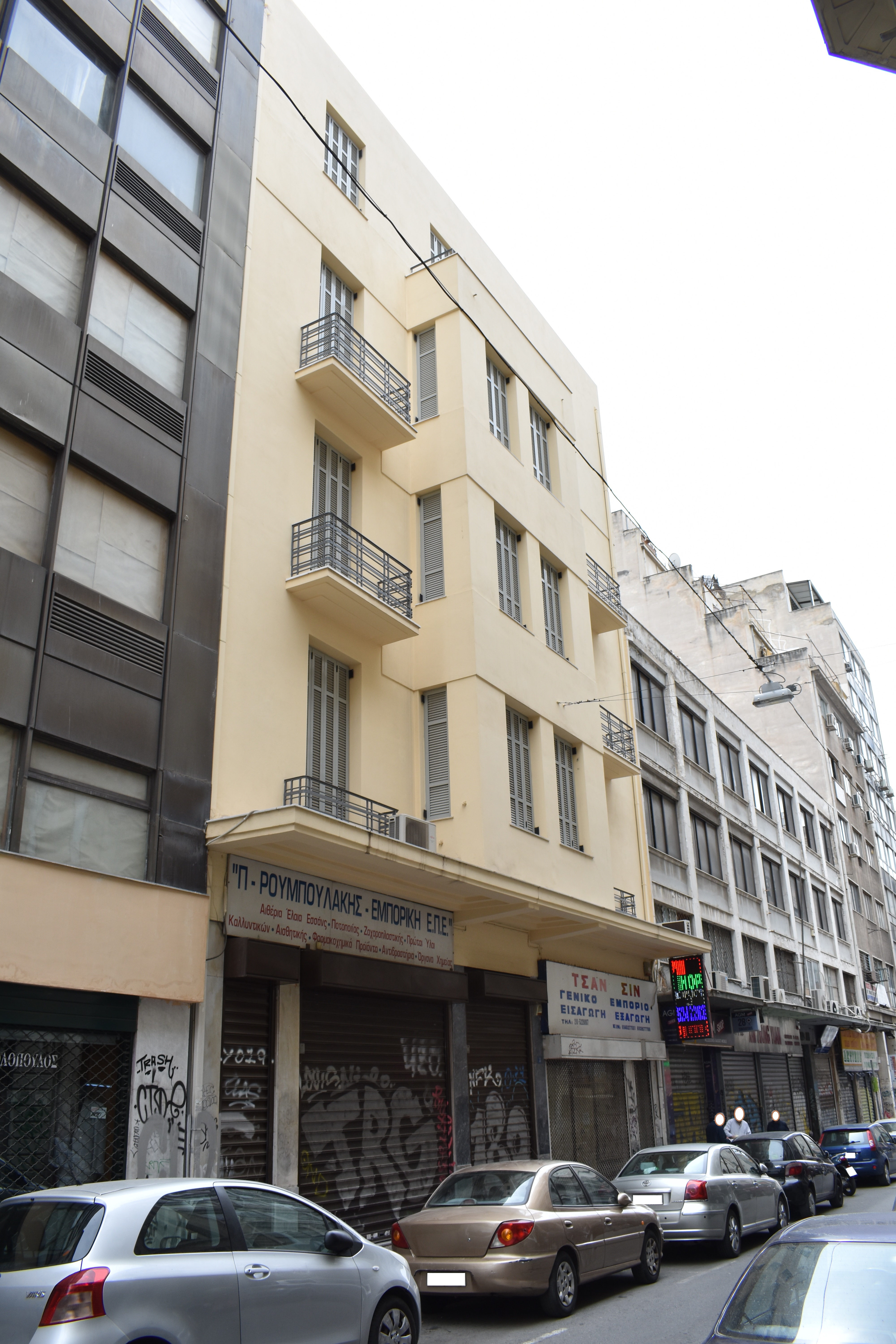 Γενική κτηρίου (2015)