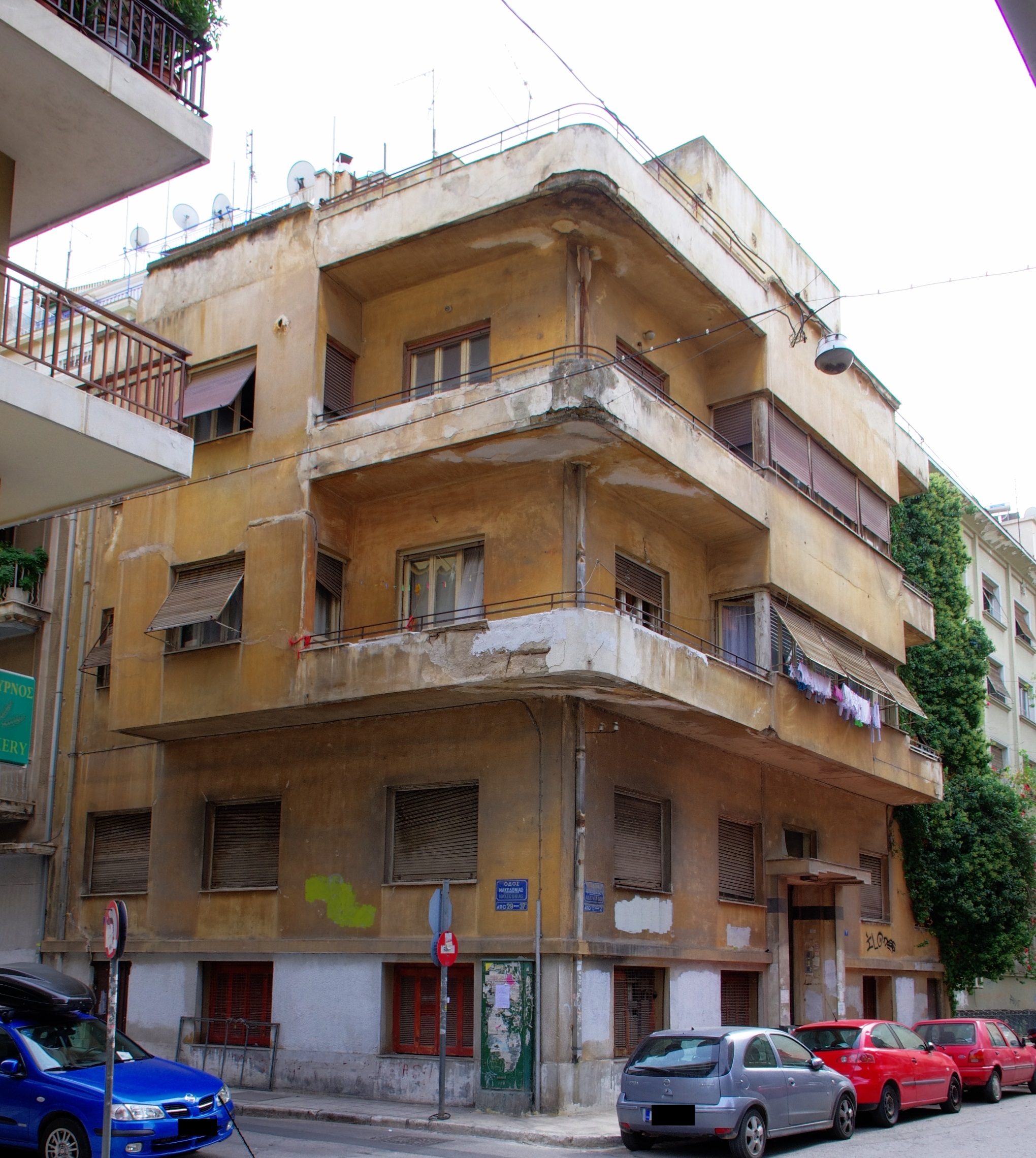Γενική κύριας και πλάγιας όψης