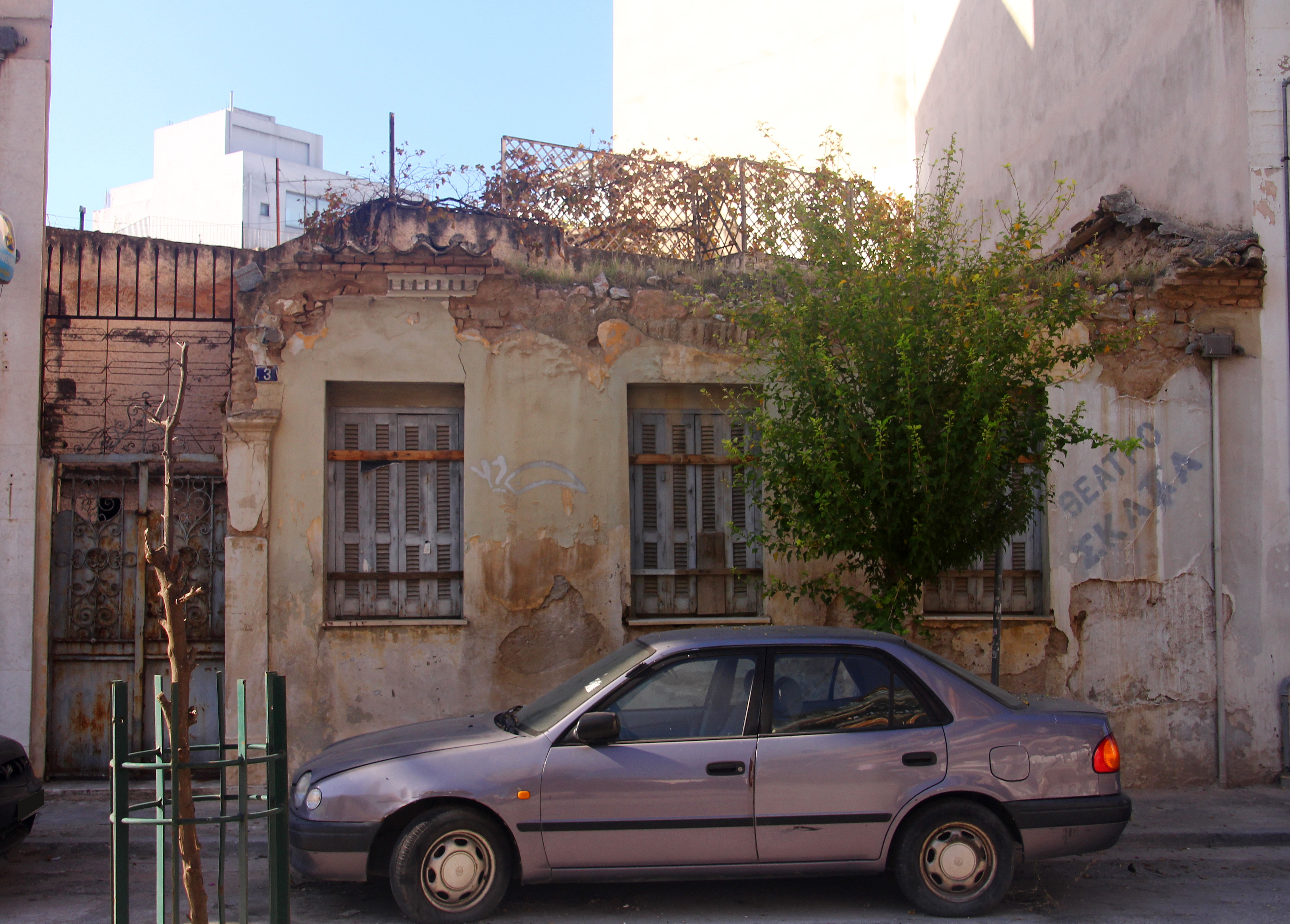 View of the main façade