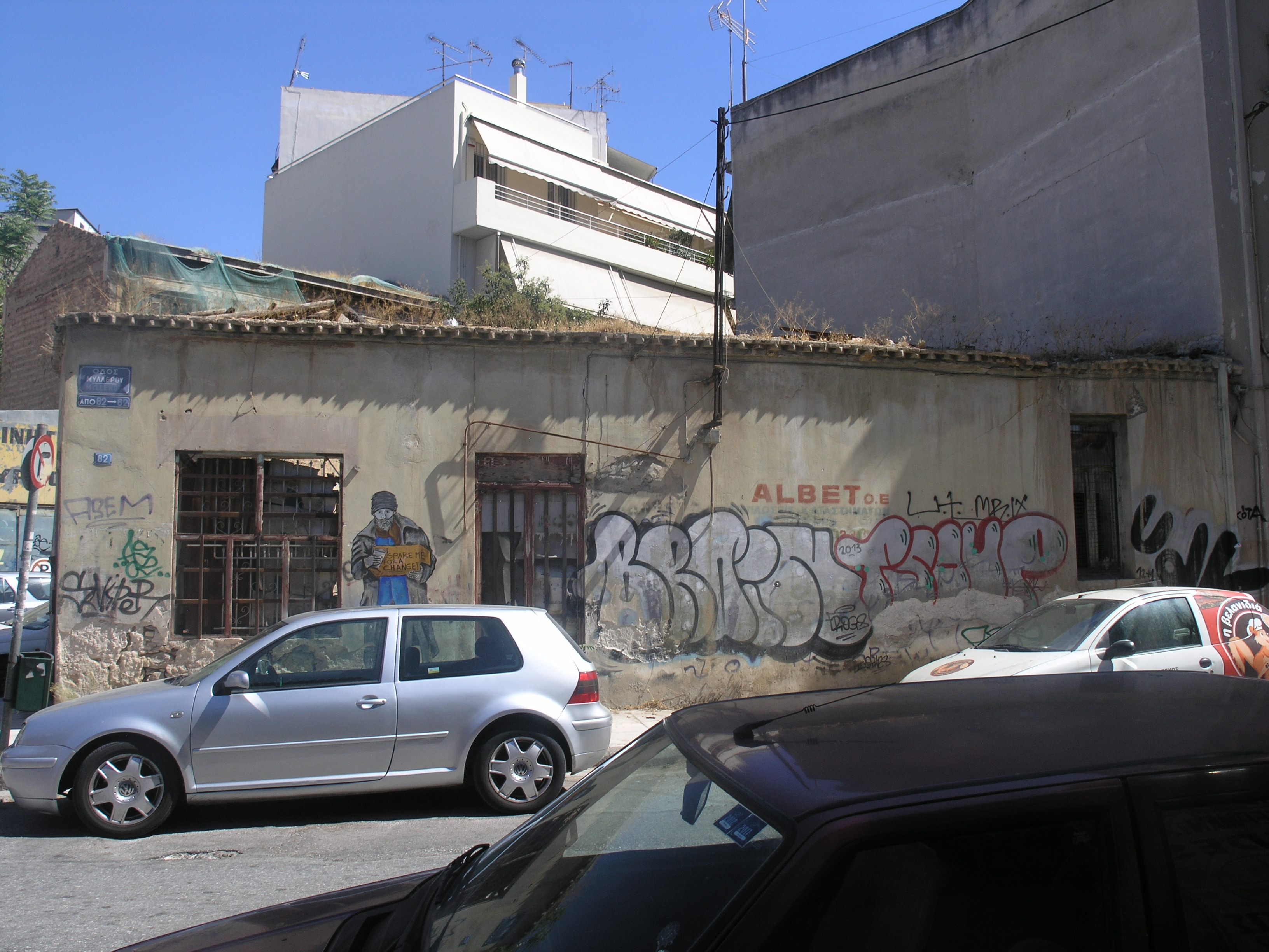 View of main facade