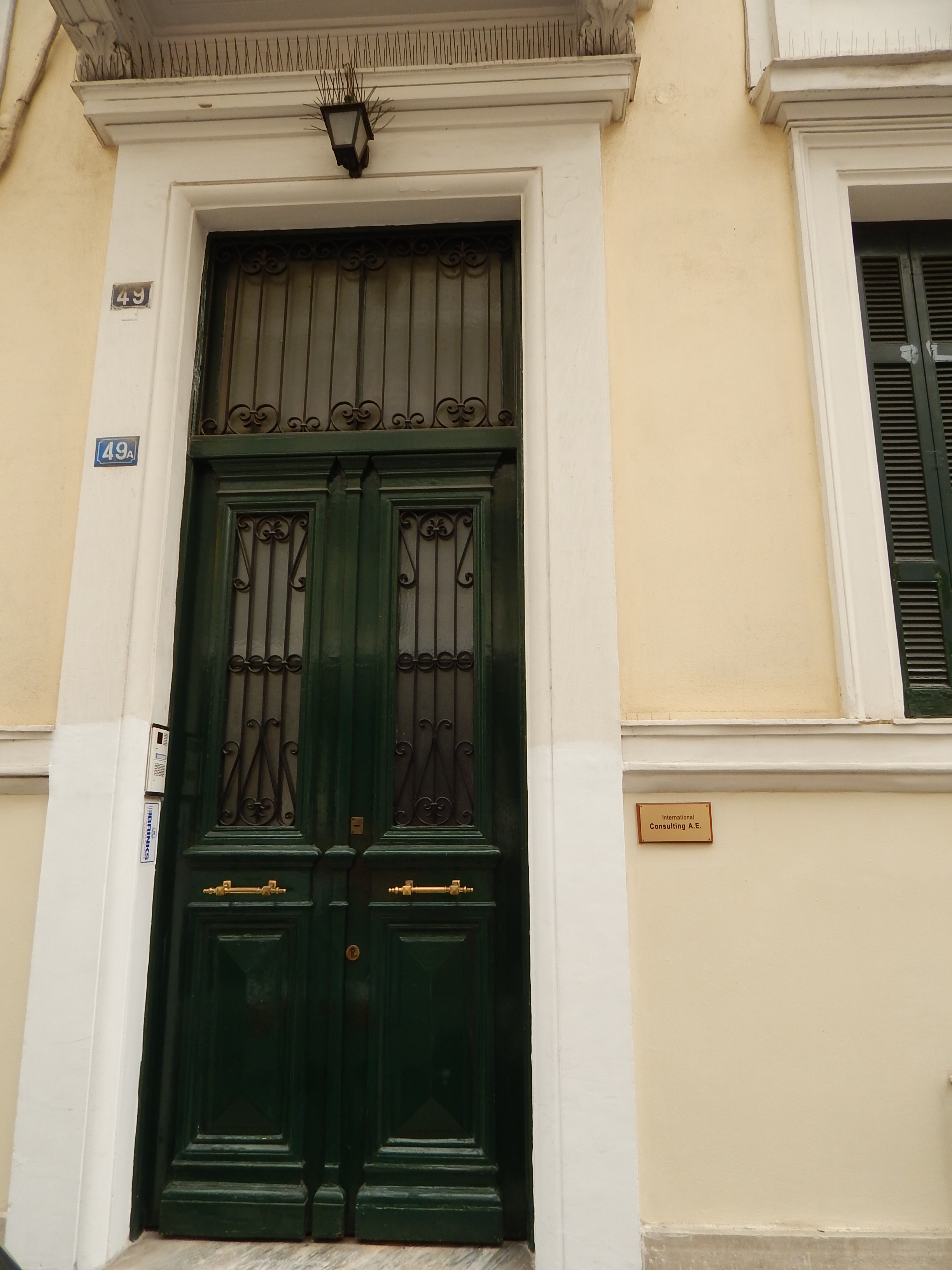 General view of entrance