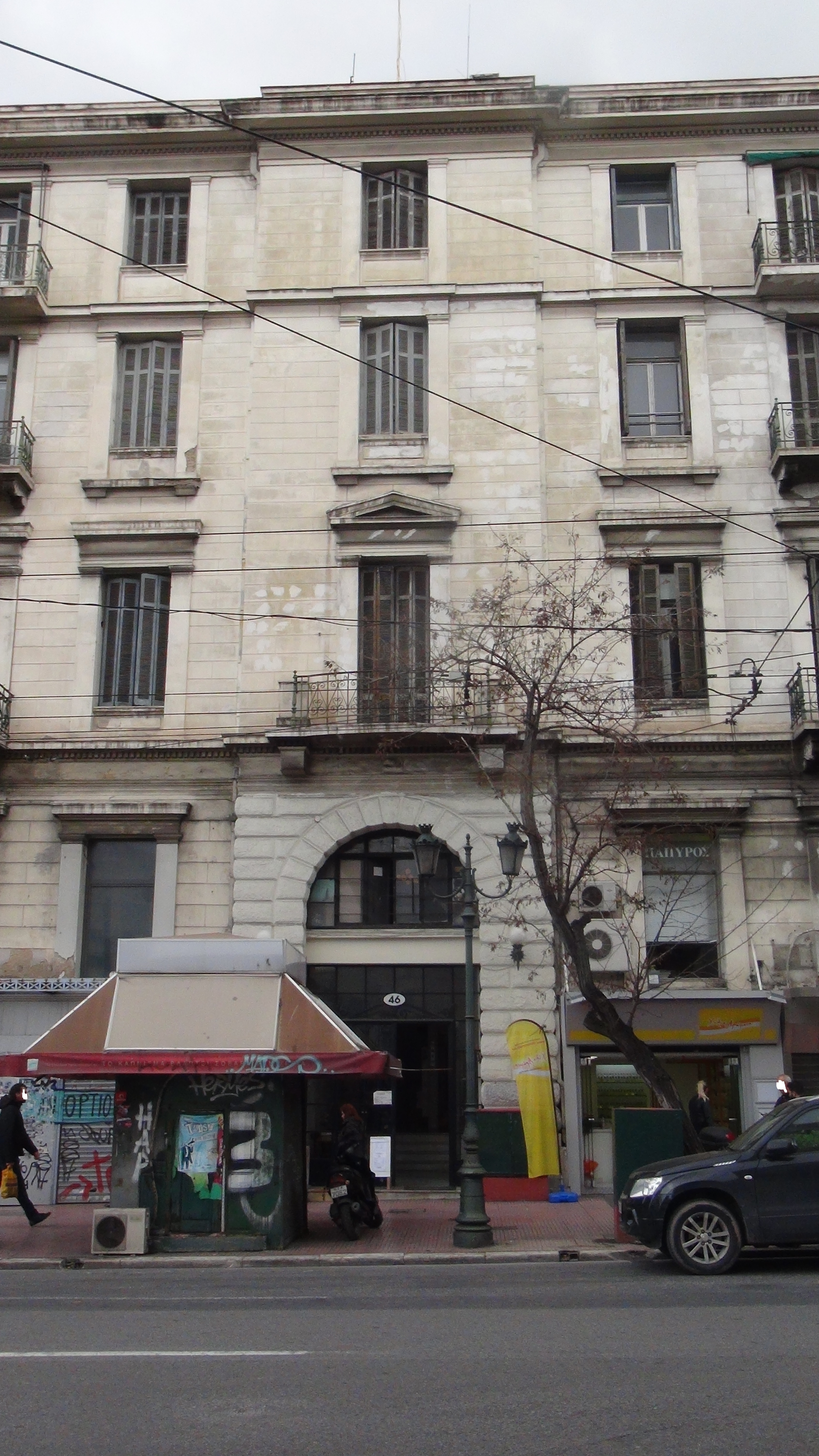 Λεπτομέρεια κύριας όψης