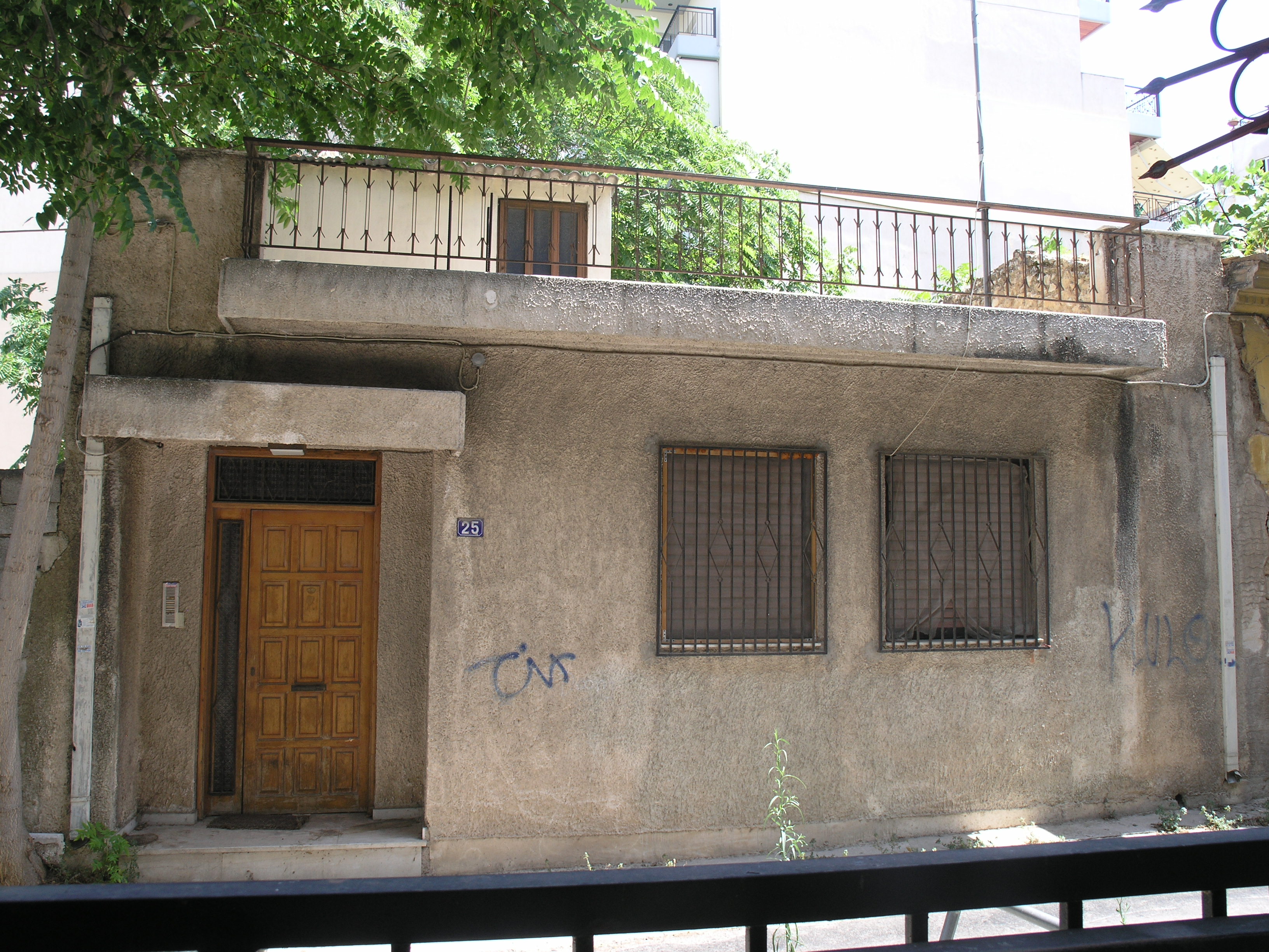 Γενική όψης