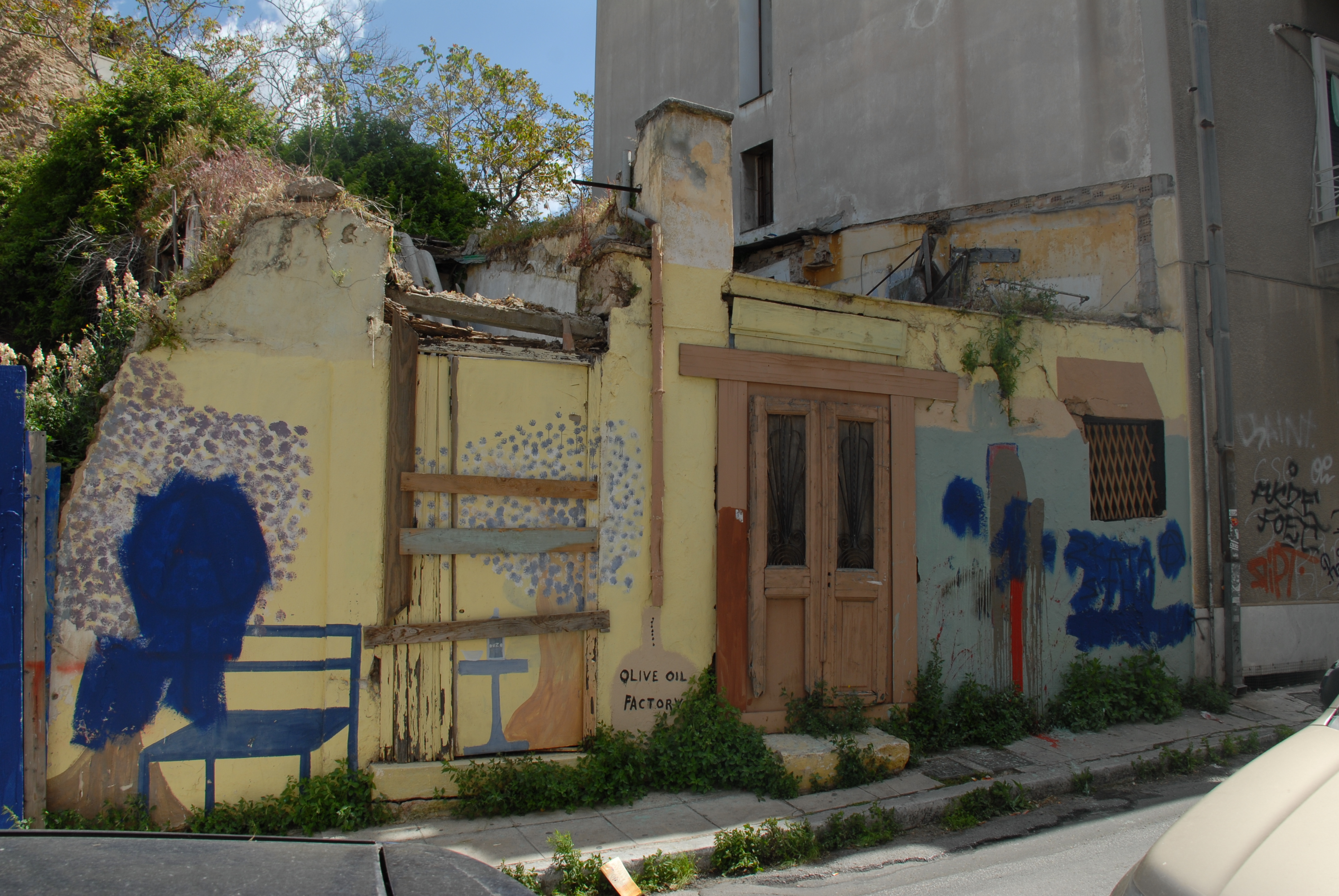 Γενική κύριας όψης (2015)