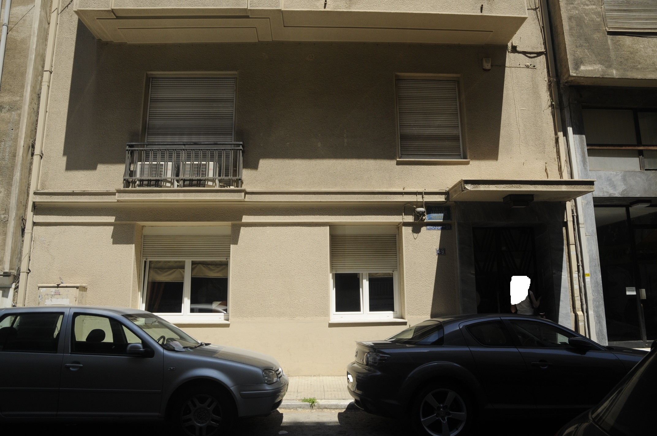 Λεπτομέρεια κύριας όψης