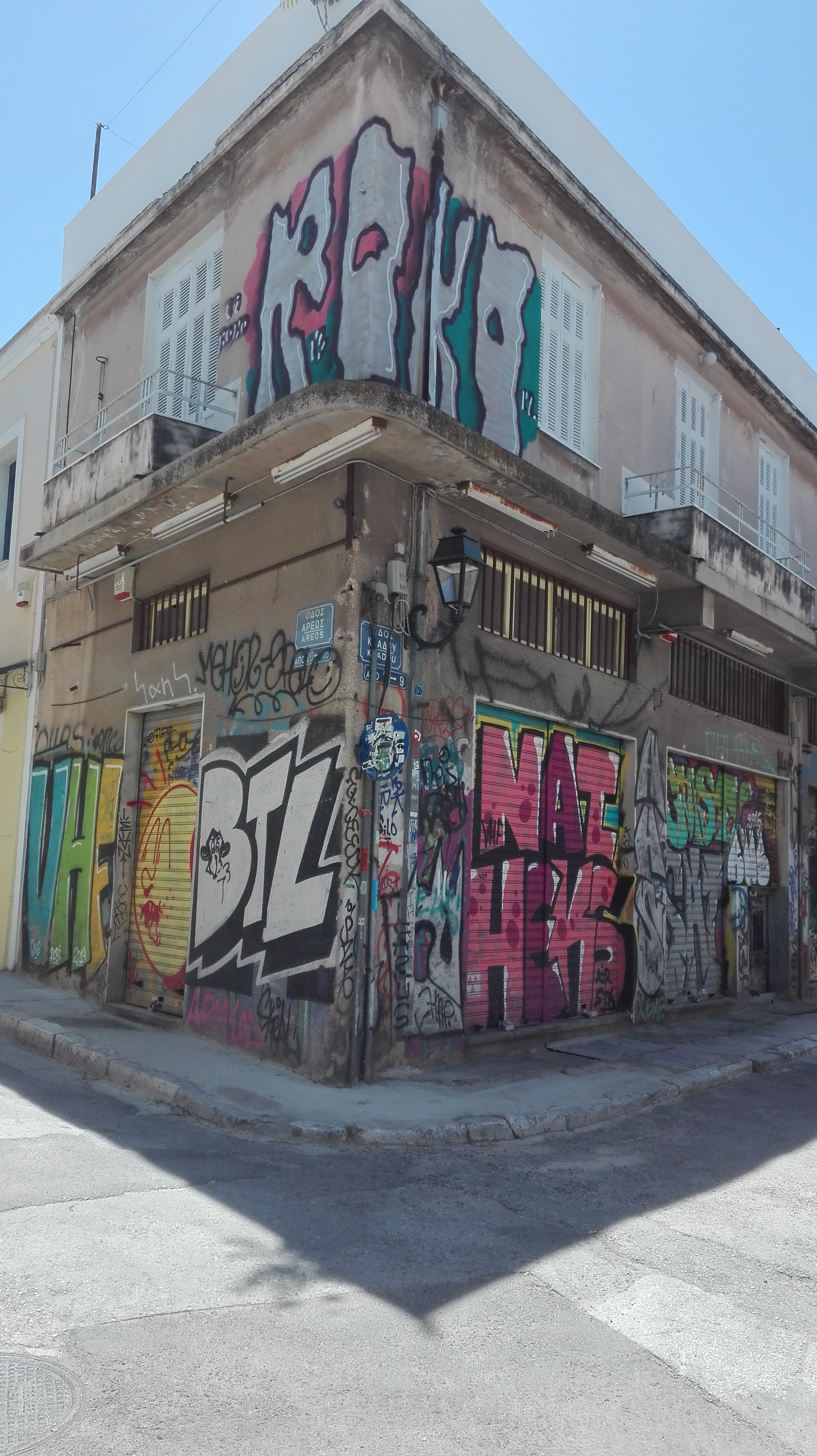 Γενική κτηρίου