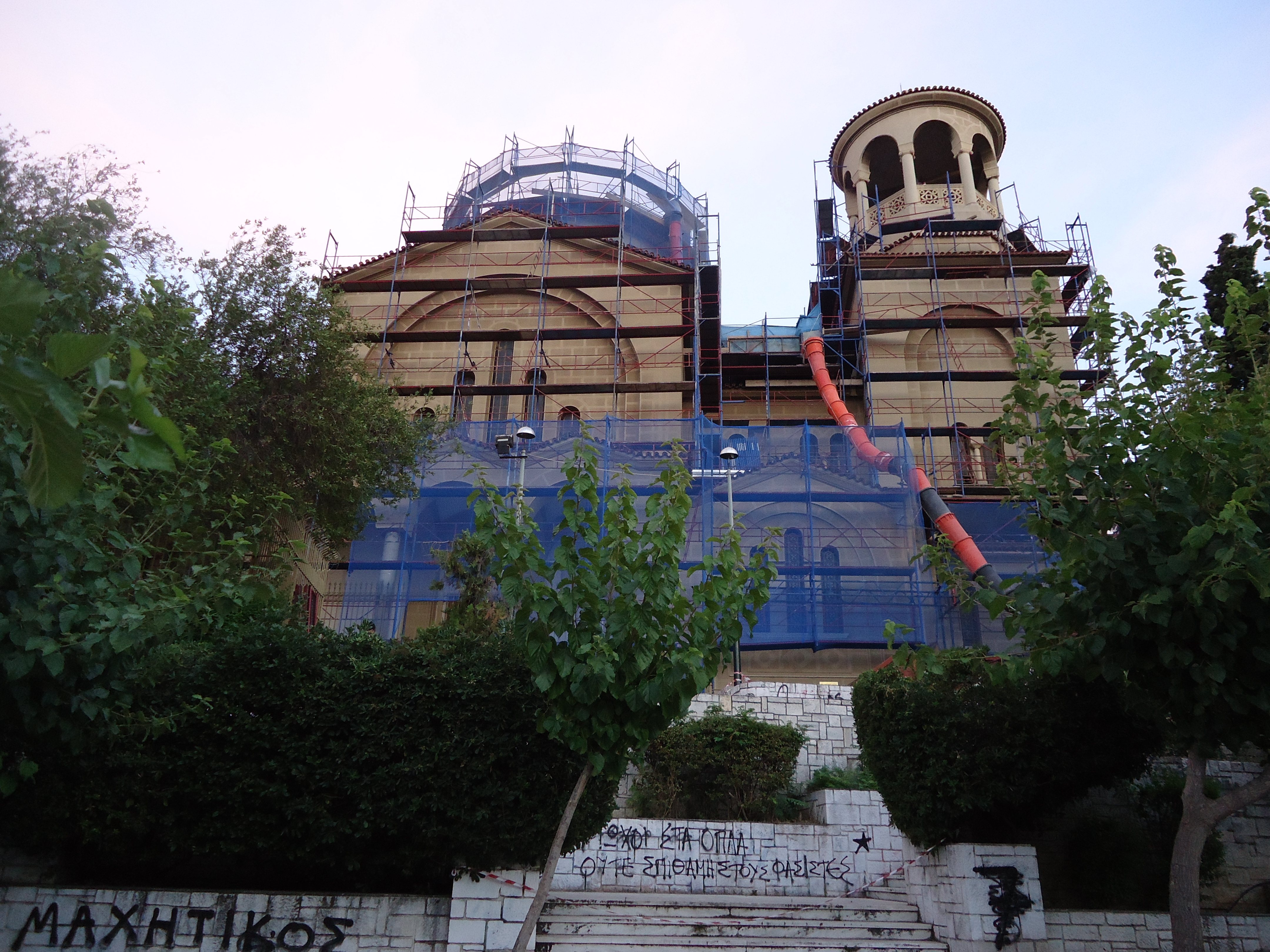 Γενική πλάγιας όψης